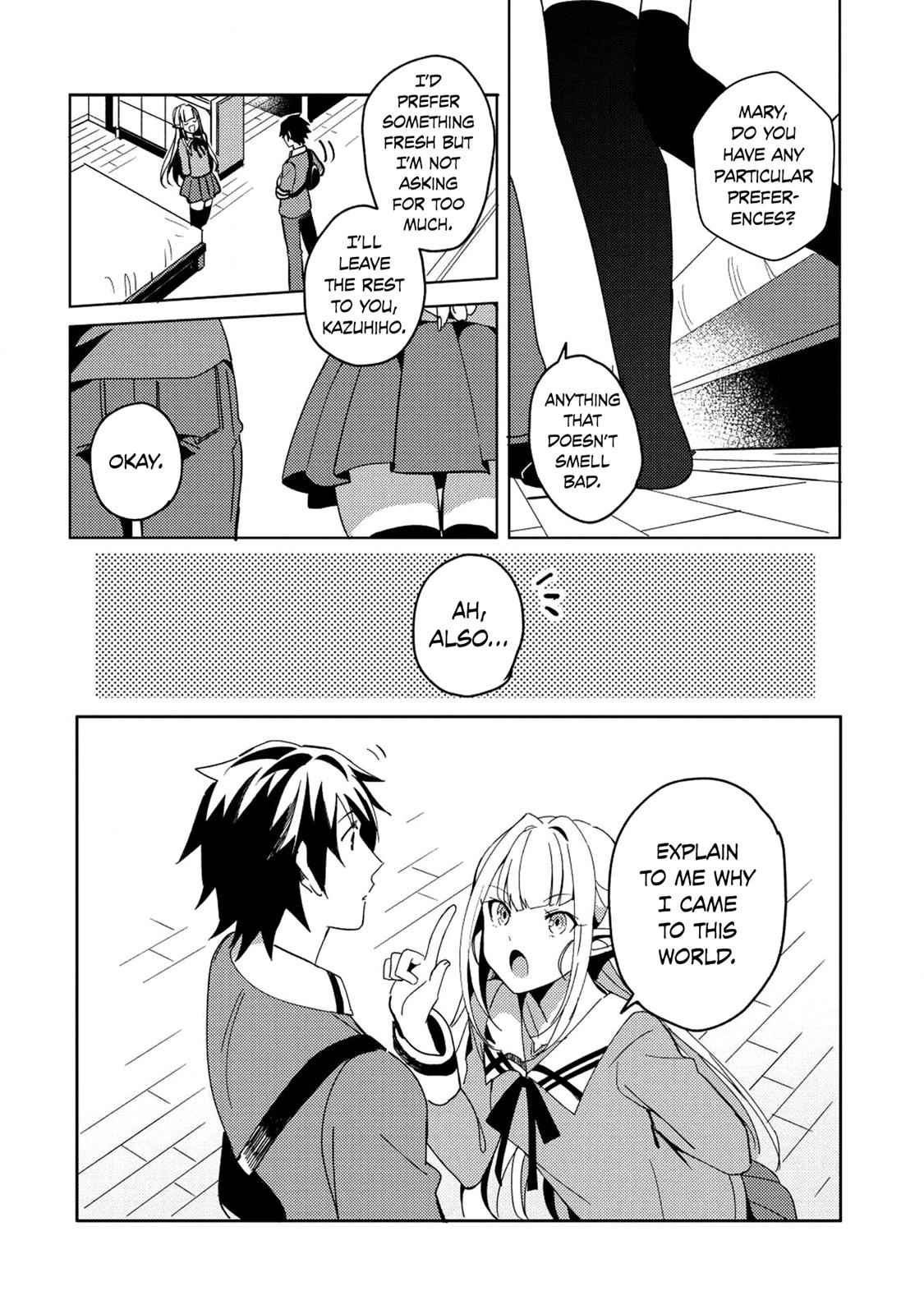 Nihon e Youkoso Elf-san Chap 2 - Next Chap 3