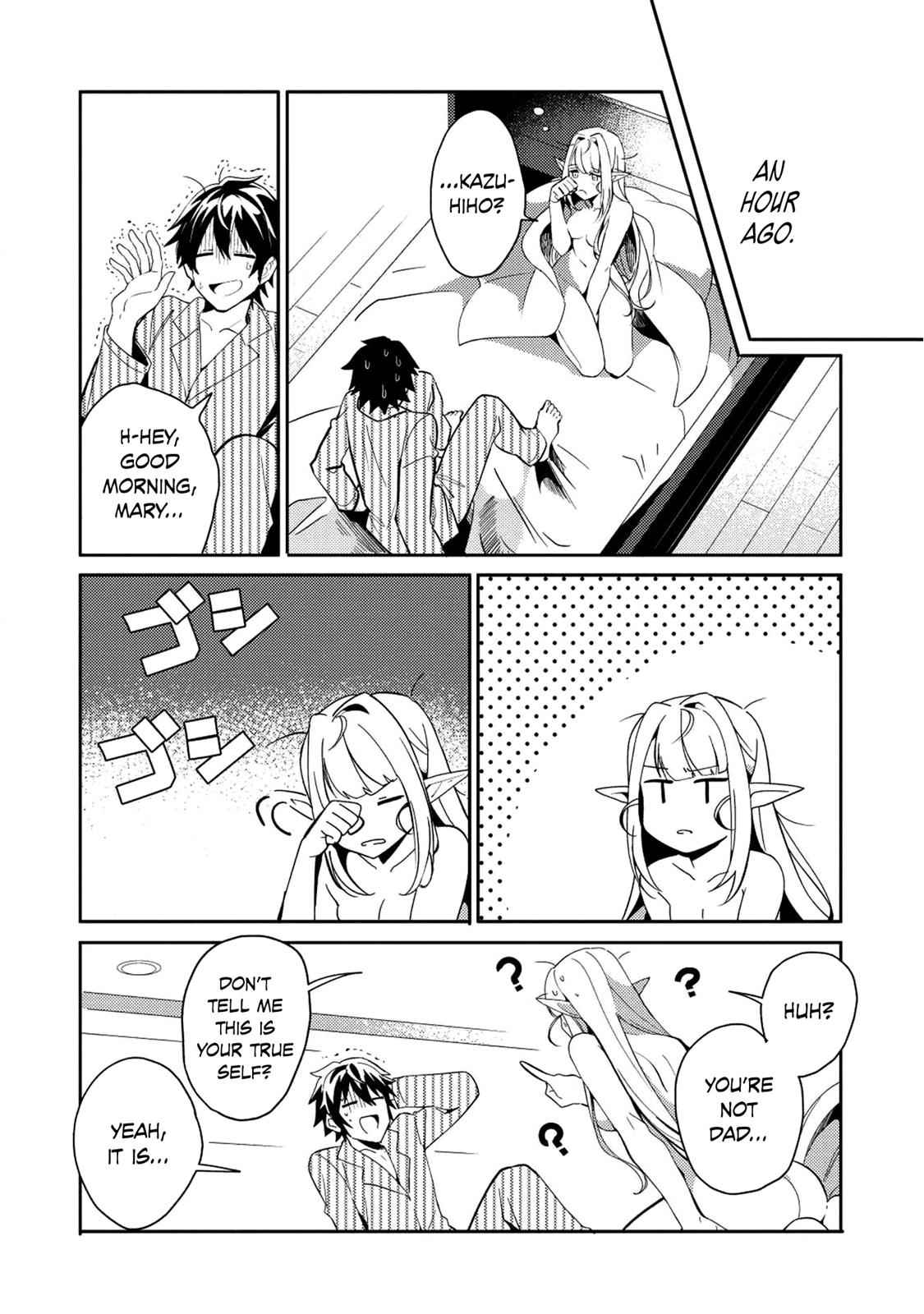 Nihon e Youkoso Elf-san Chap 2 - Next Chap 3