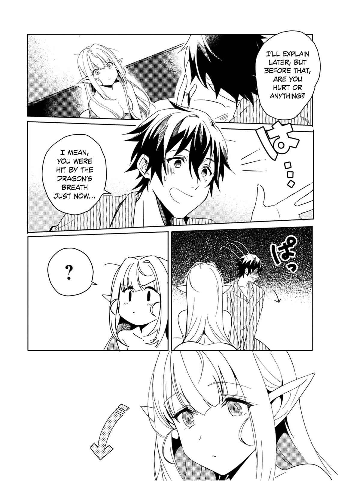 Nihon e Youkoso Elf-san Chap 2 - Next Chap 3