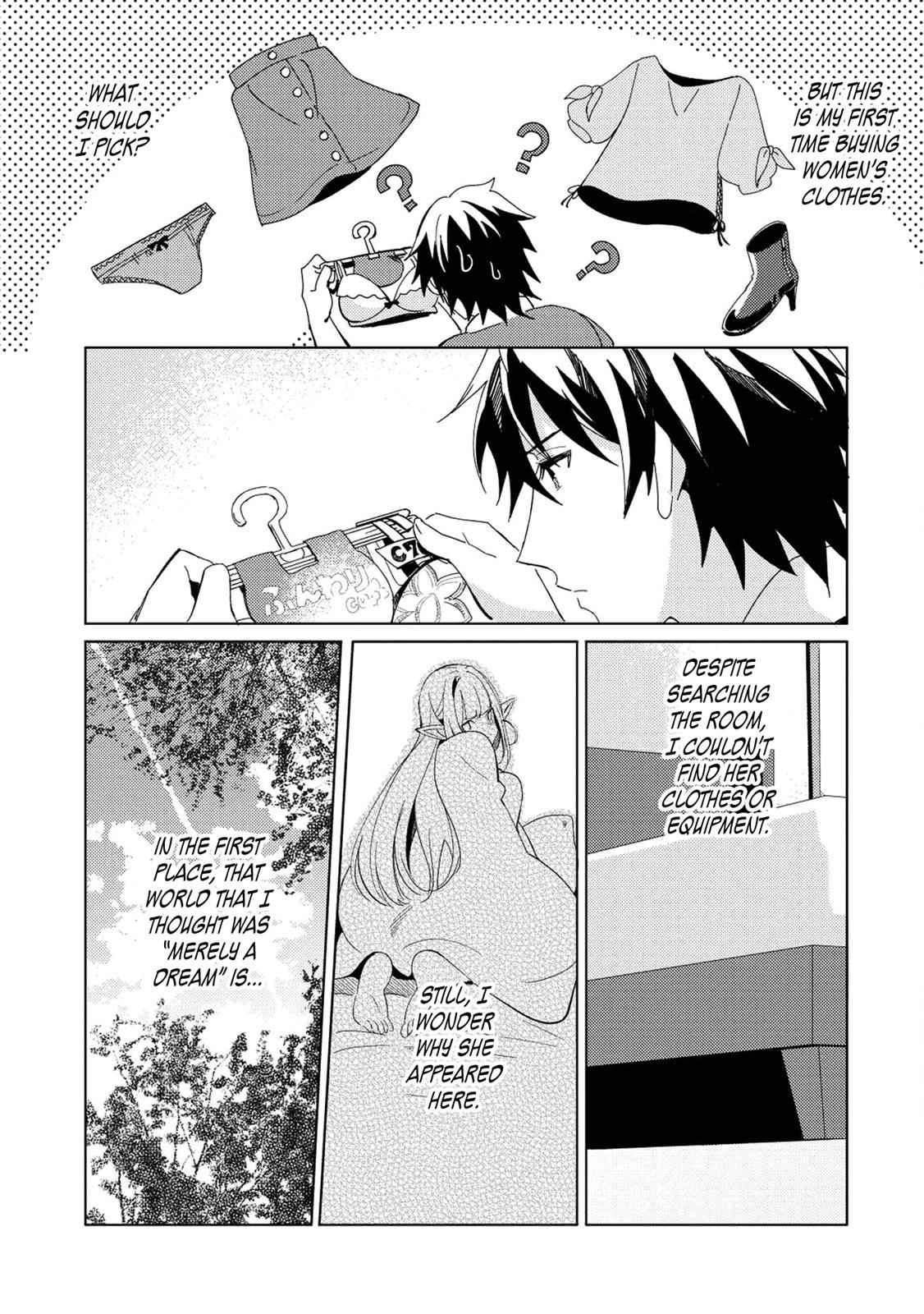 Nihon e Youkoso Elf-san Chap 2 - Next Chap 3