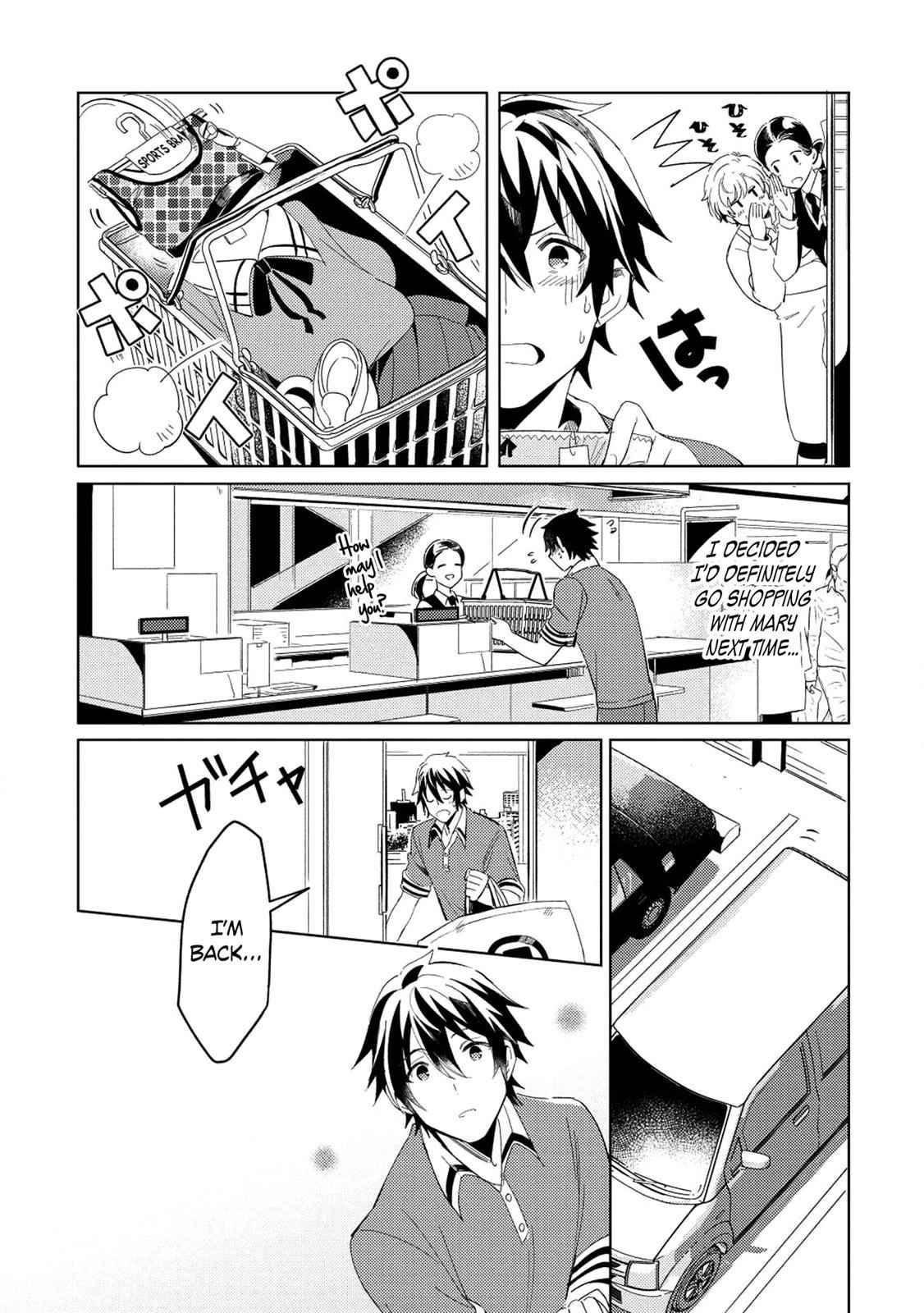 Nihon e Youkoso Elf-san Chap 2 - Next Chap 3