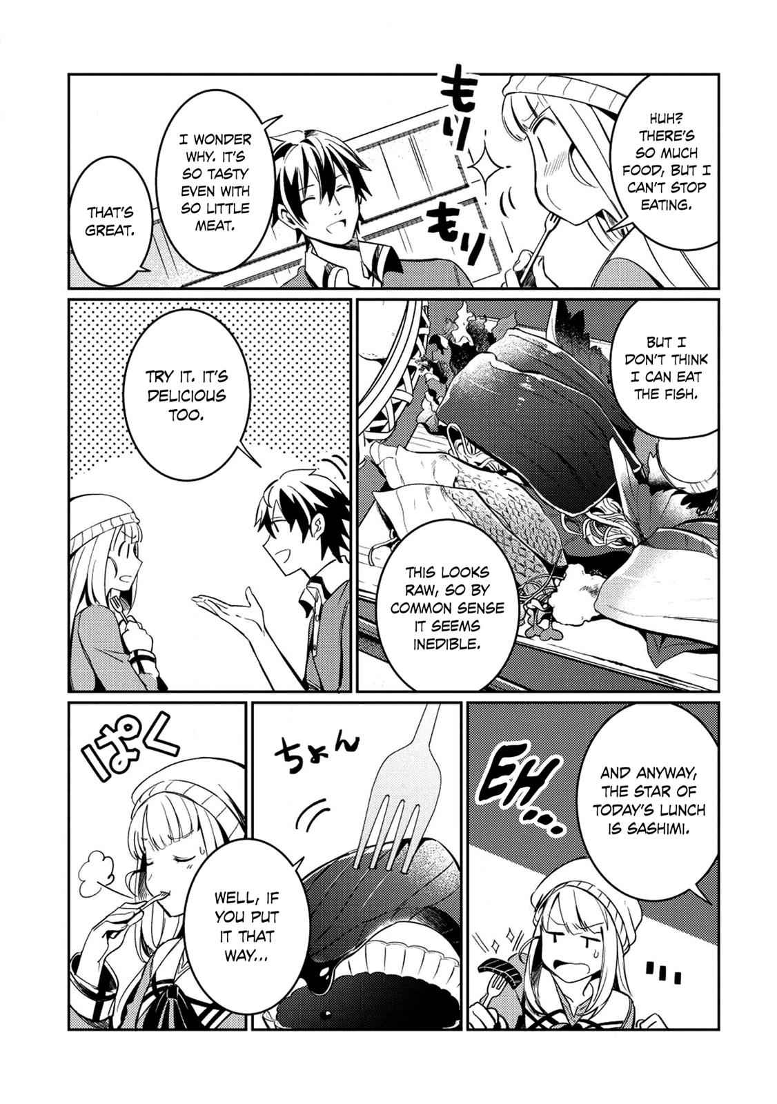 Nihon e Youkoso Elf-san Chap 3 - Next Chap 4