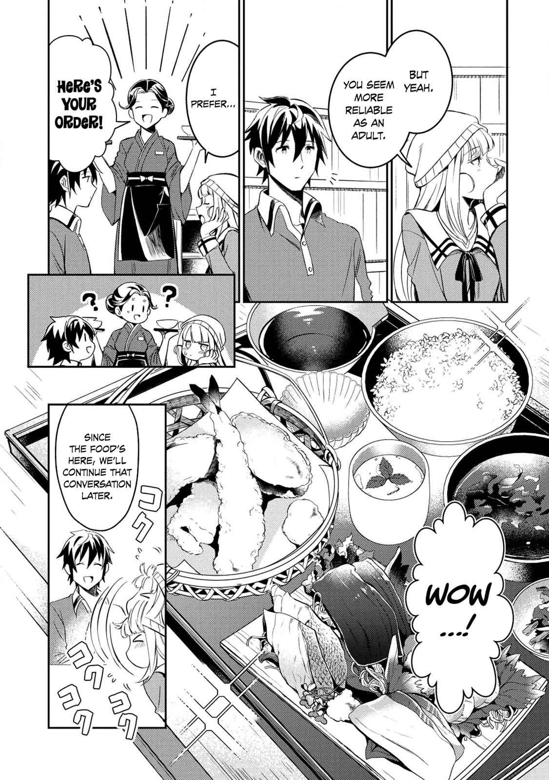 Nihon e Youkoso Elf-san Chap 3 - Next Chap 4