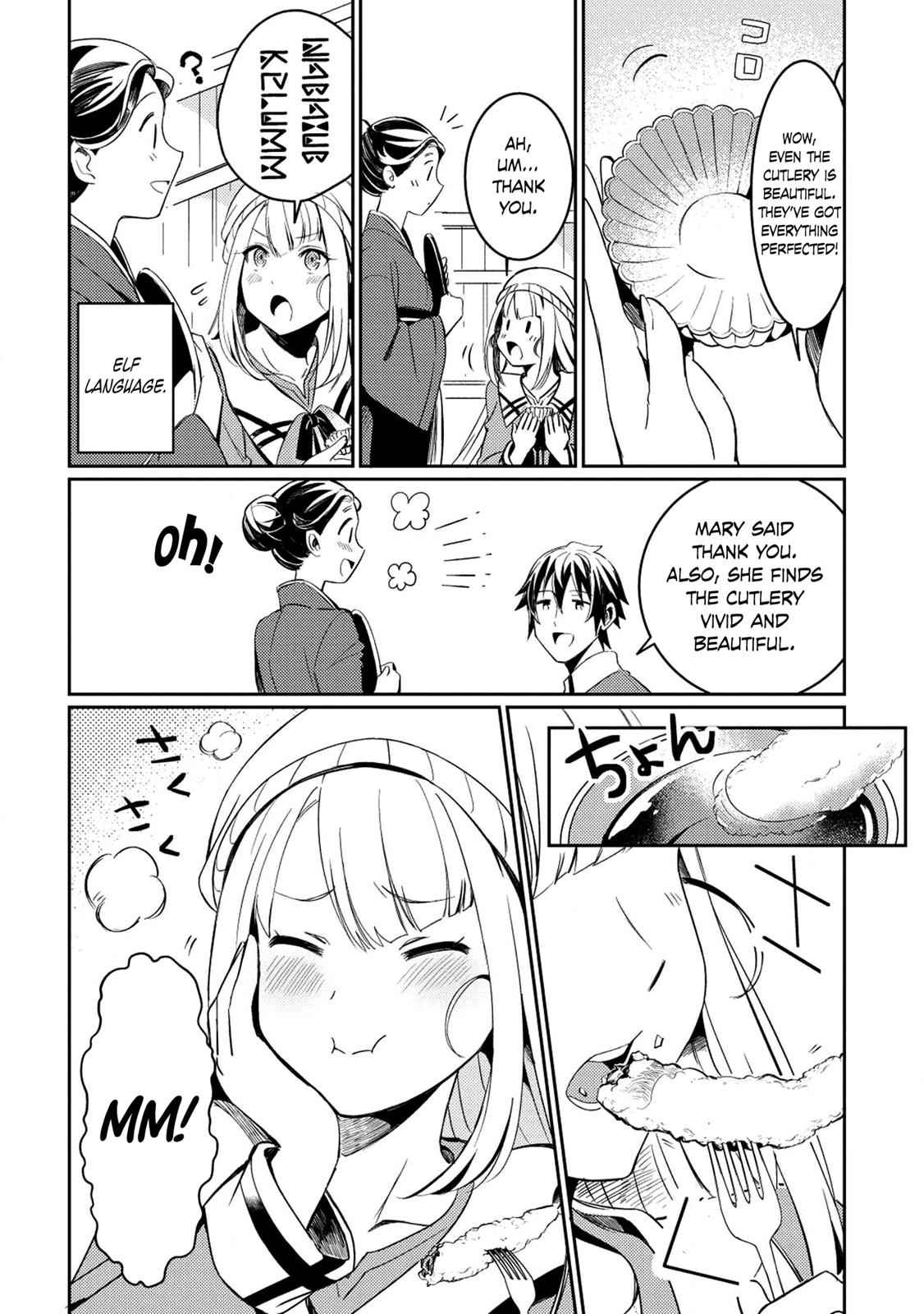 Nihon e Youkoso Elf-san Chap 3 - Next Chap 4