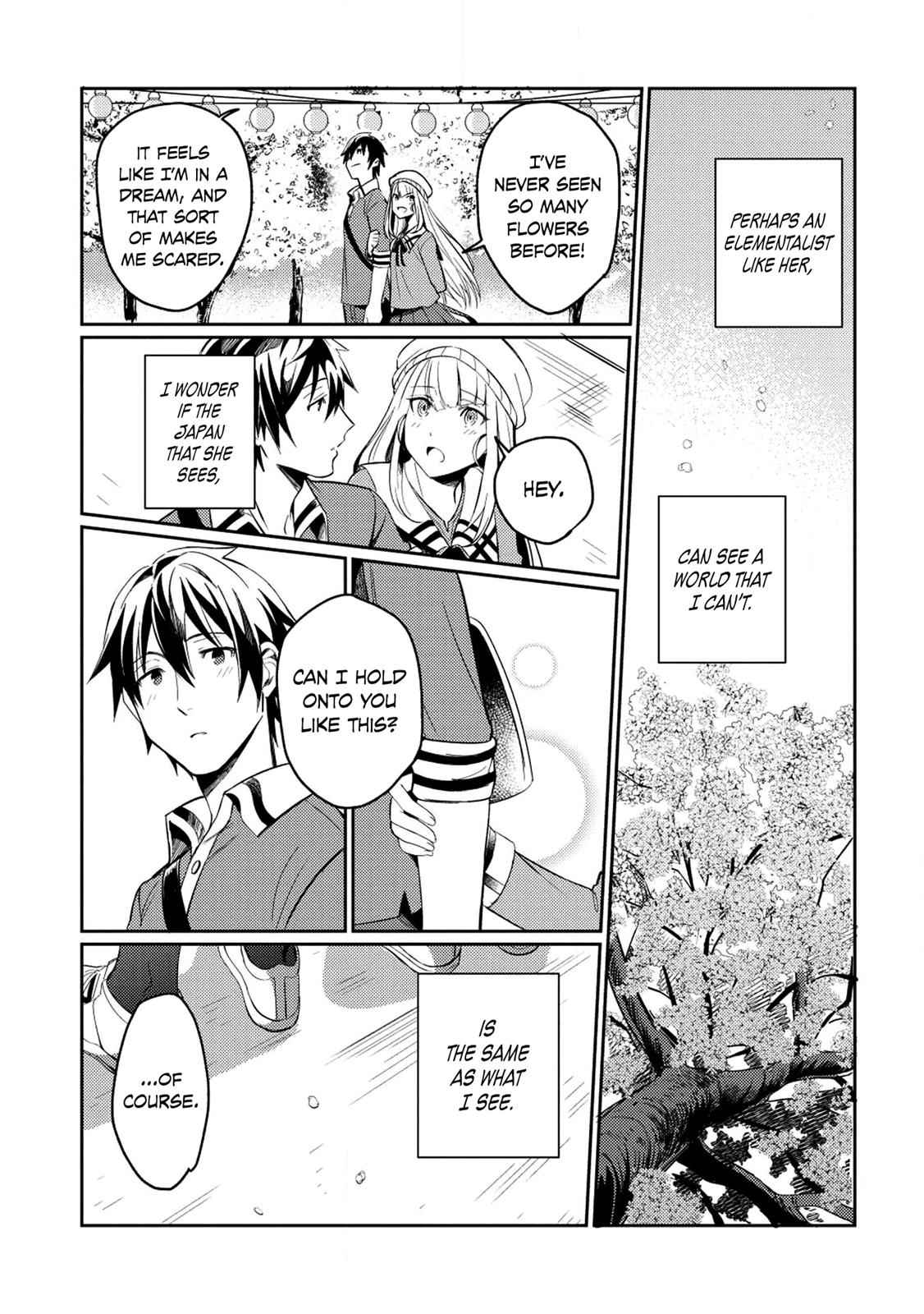 Nihon e Youkoso Elf-san Chap 3 - Next Chap 4