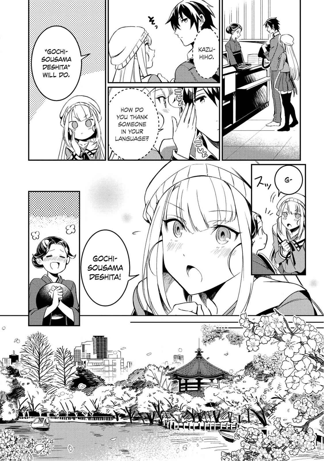 Nihon e Youkoso Elf-san Chap 3 - Next Chap 4