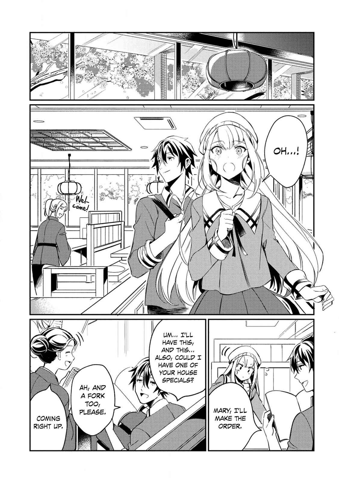 Nihon e Youkoso Elf-san Chap 3 - Next Chap 4