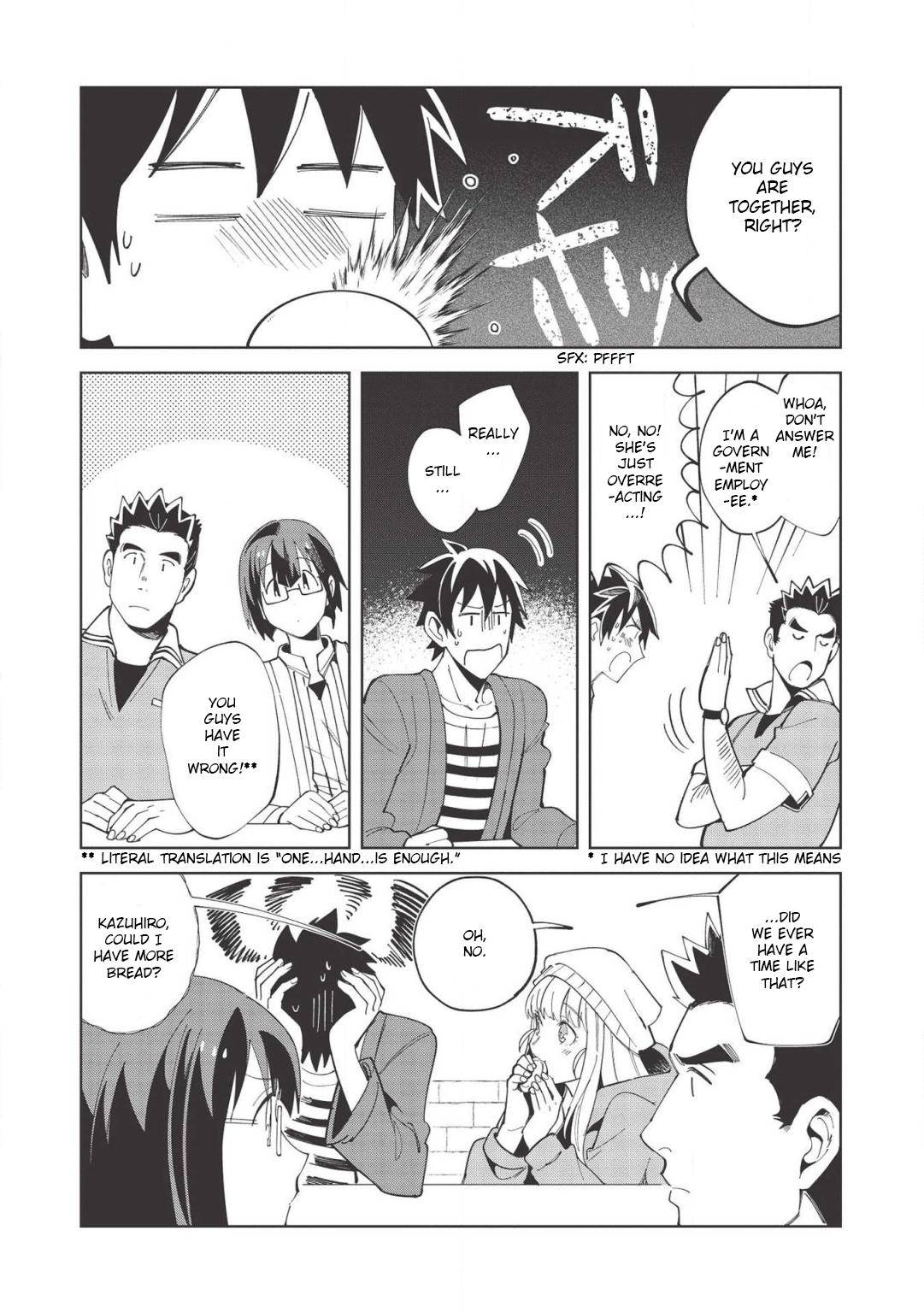 Nihon e Youkoso Elf-san Chap 17 - Next Chap 18
