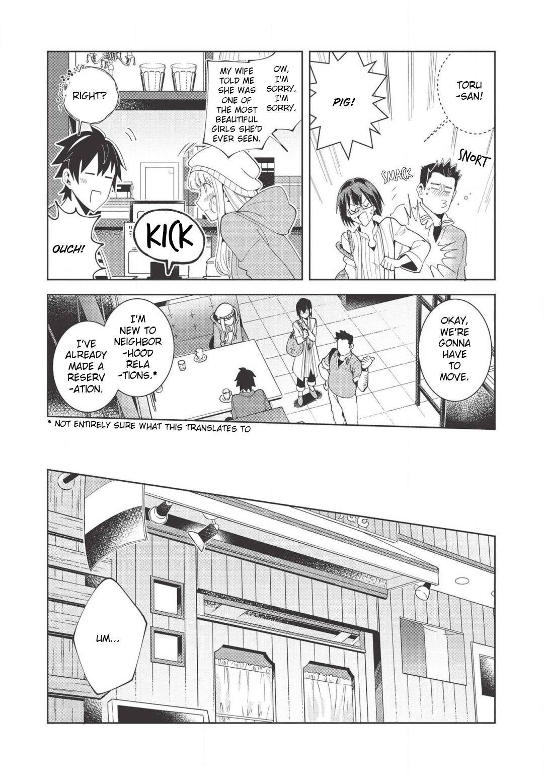 Nihon e Youkoso Elf-san Chap 17 - Next Chap 18