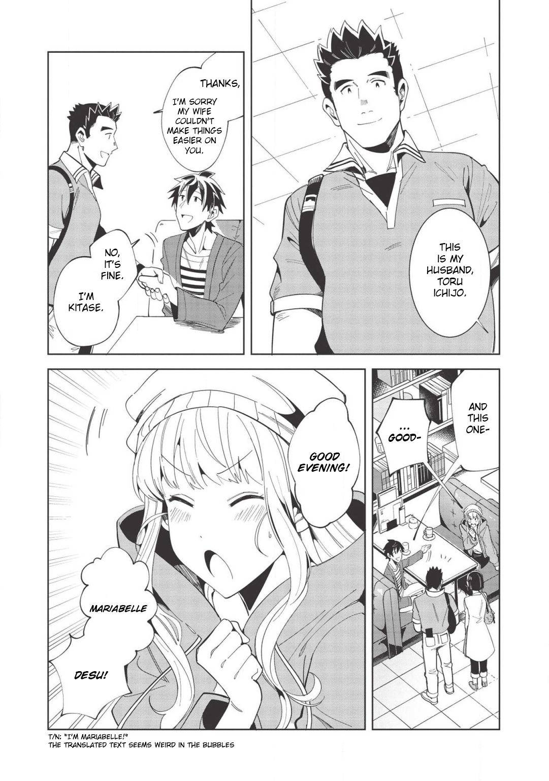 Nihon e Youkoso Elf-san Chap 17 - Next Chap 18