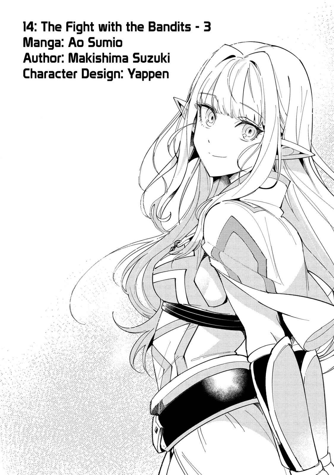 Nihon e Youkoso Elf-san Chap 14 - Next Chap 15
