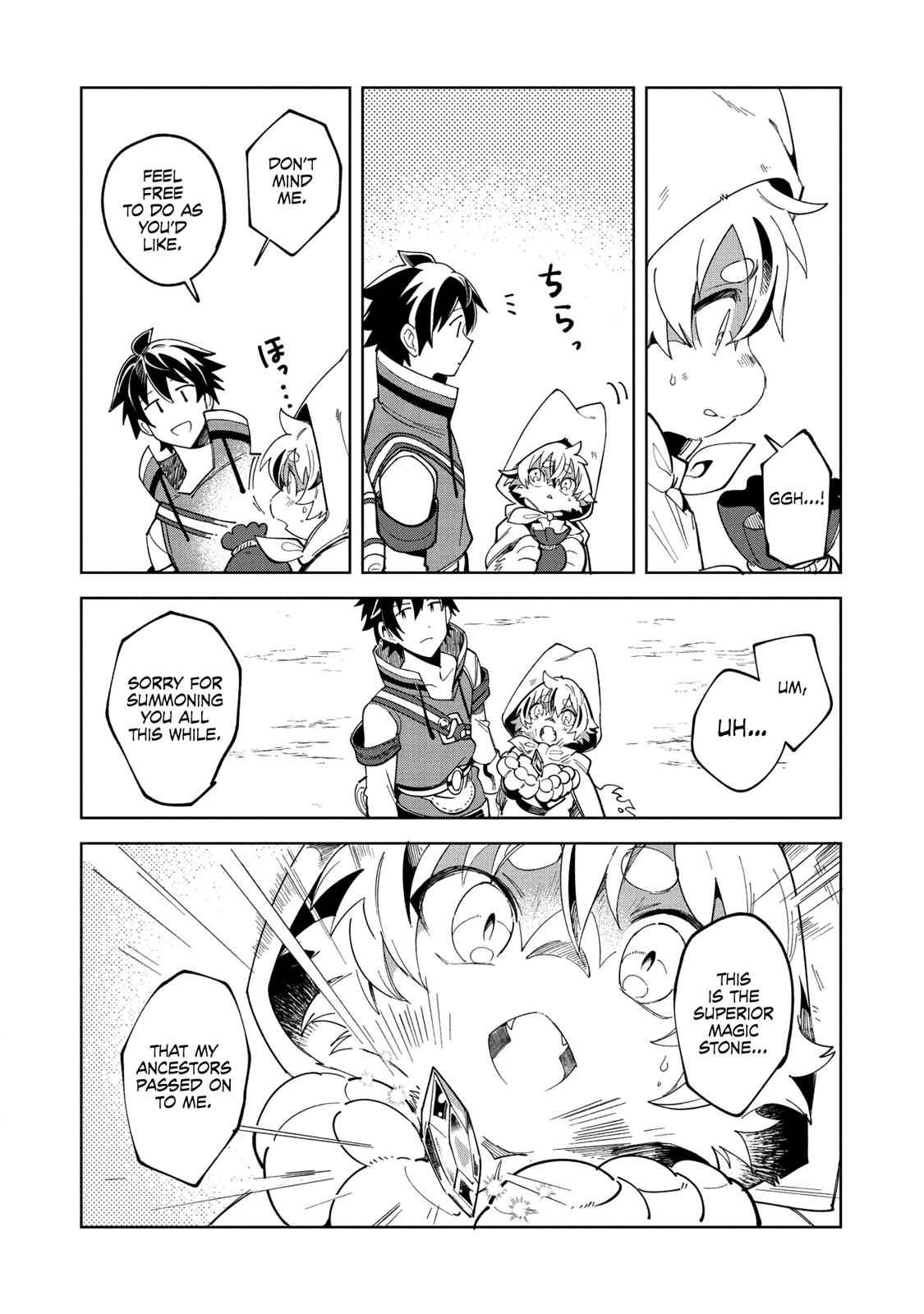 Nihon e Youkoso Elf-san Chap 14 - Next Chap 15