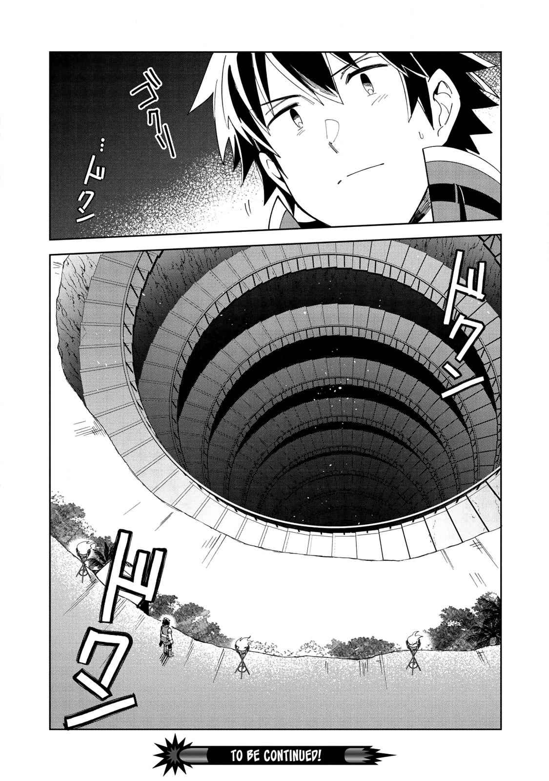 Nihon e Youkoso Elf-san Chap 14 - Next Chap 15