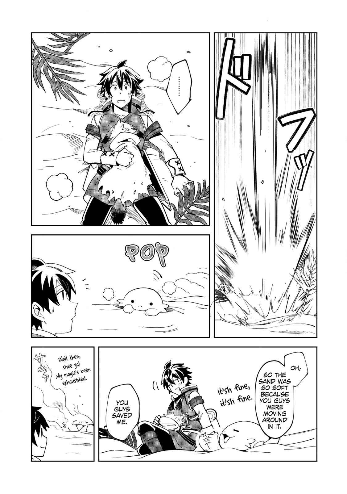 Nihon e Youkoso Elf-san Chap 14 - Next Chap 15