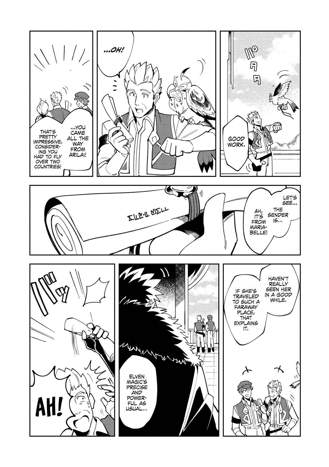 Nihon e Youkoso Elf-san Chap 15 - Next Chap 16