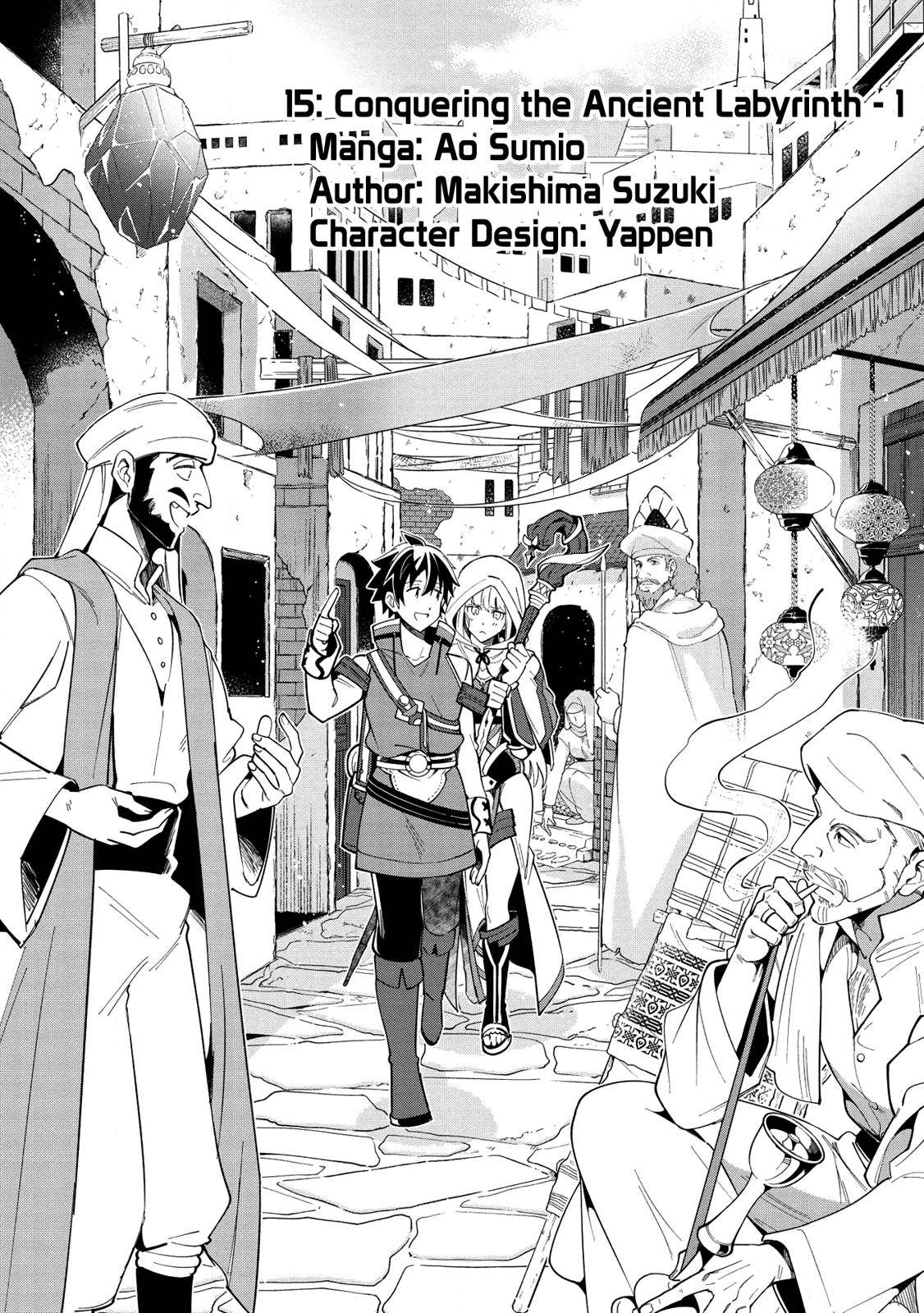 Nihon e Youkoso Elf-san Chap 15 - Next Chap 16