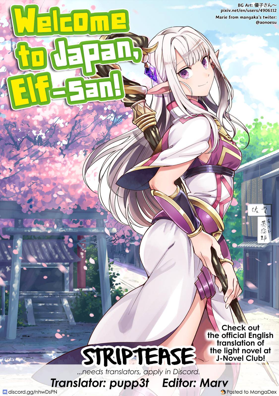 Nihon e Youkoso Elf-san Chap 15 - Next Chap 16