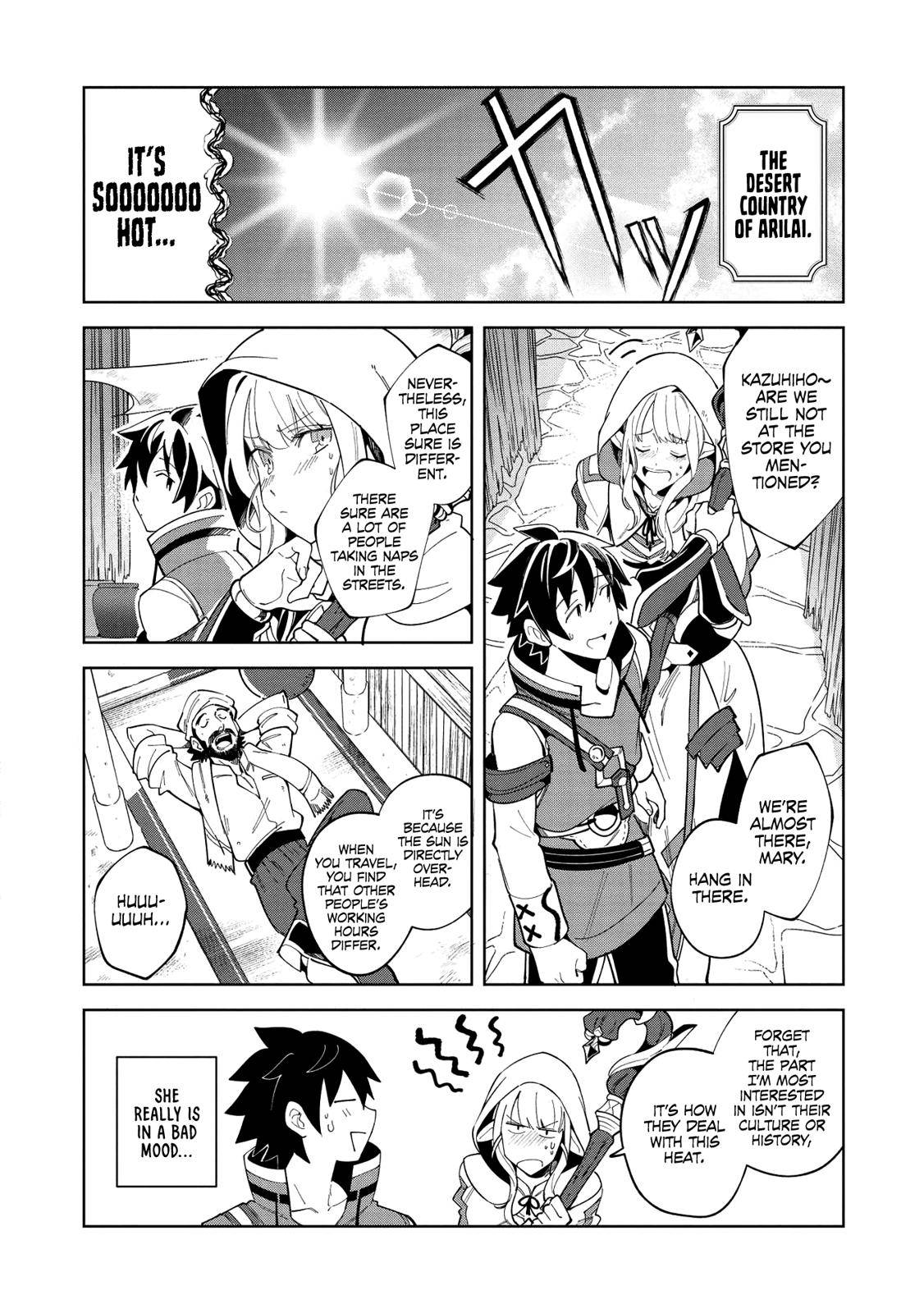 Nihon e Youkoso Elf-san Chap 15 - Next Chap 16