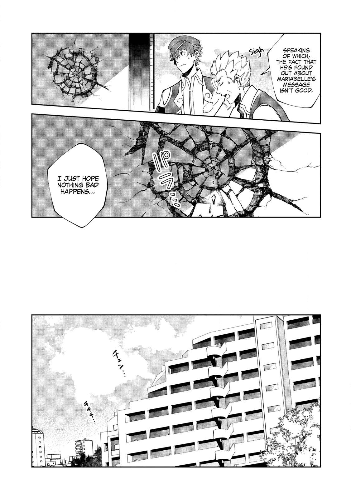 Nihon e Youkoso Elf-san Chap 15 - Next Chap 16