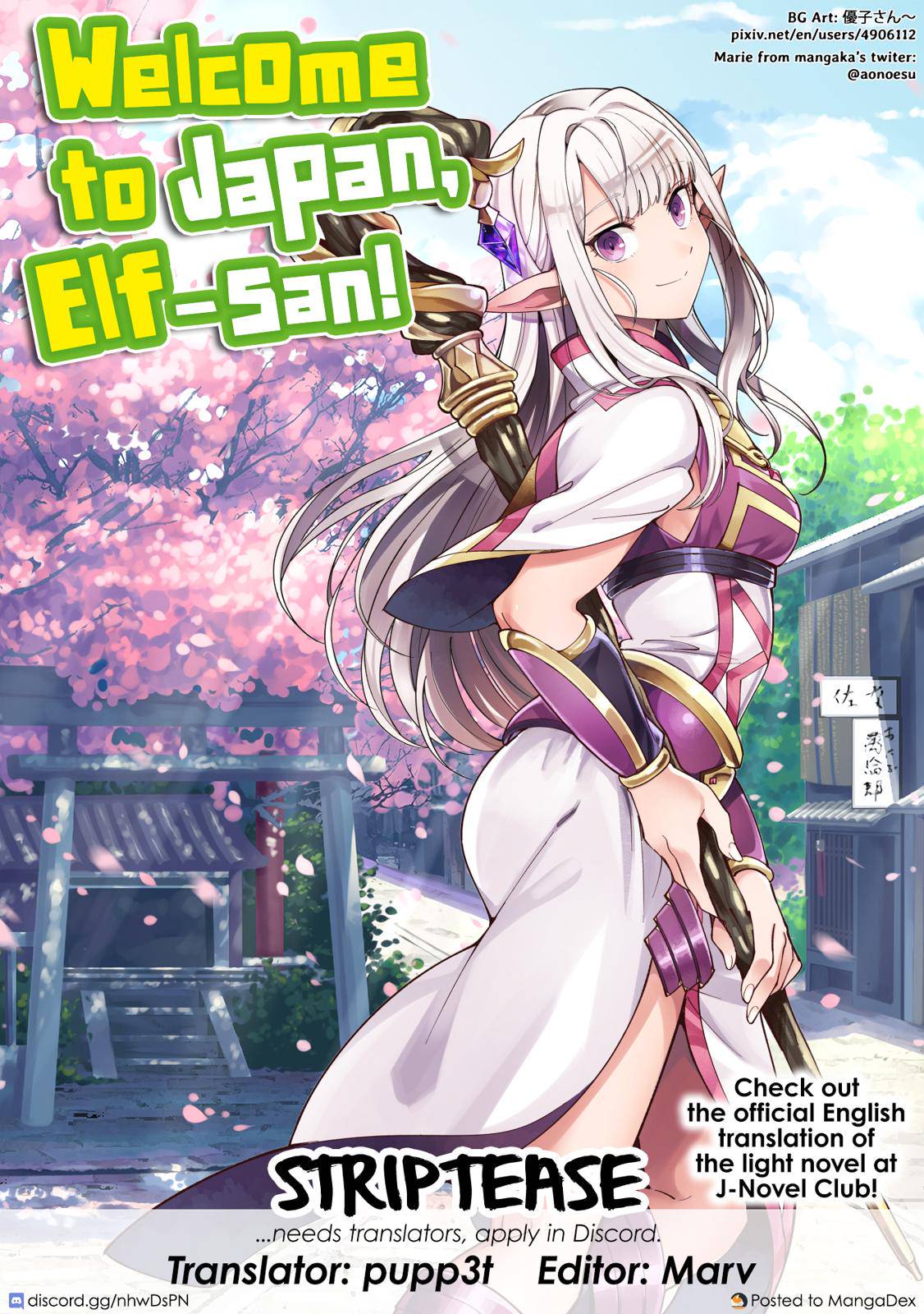 Nihon e Youkoso Elf-san Chap 16 - Next Chap 17