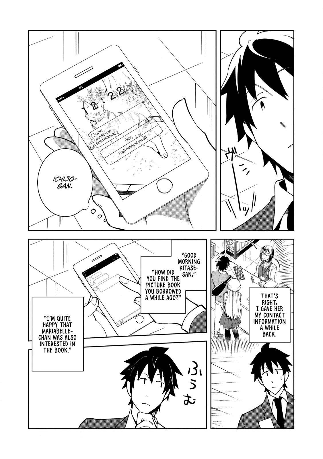 Nihon e Youkoso Elf-san Chap 16 - Next Chap 17