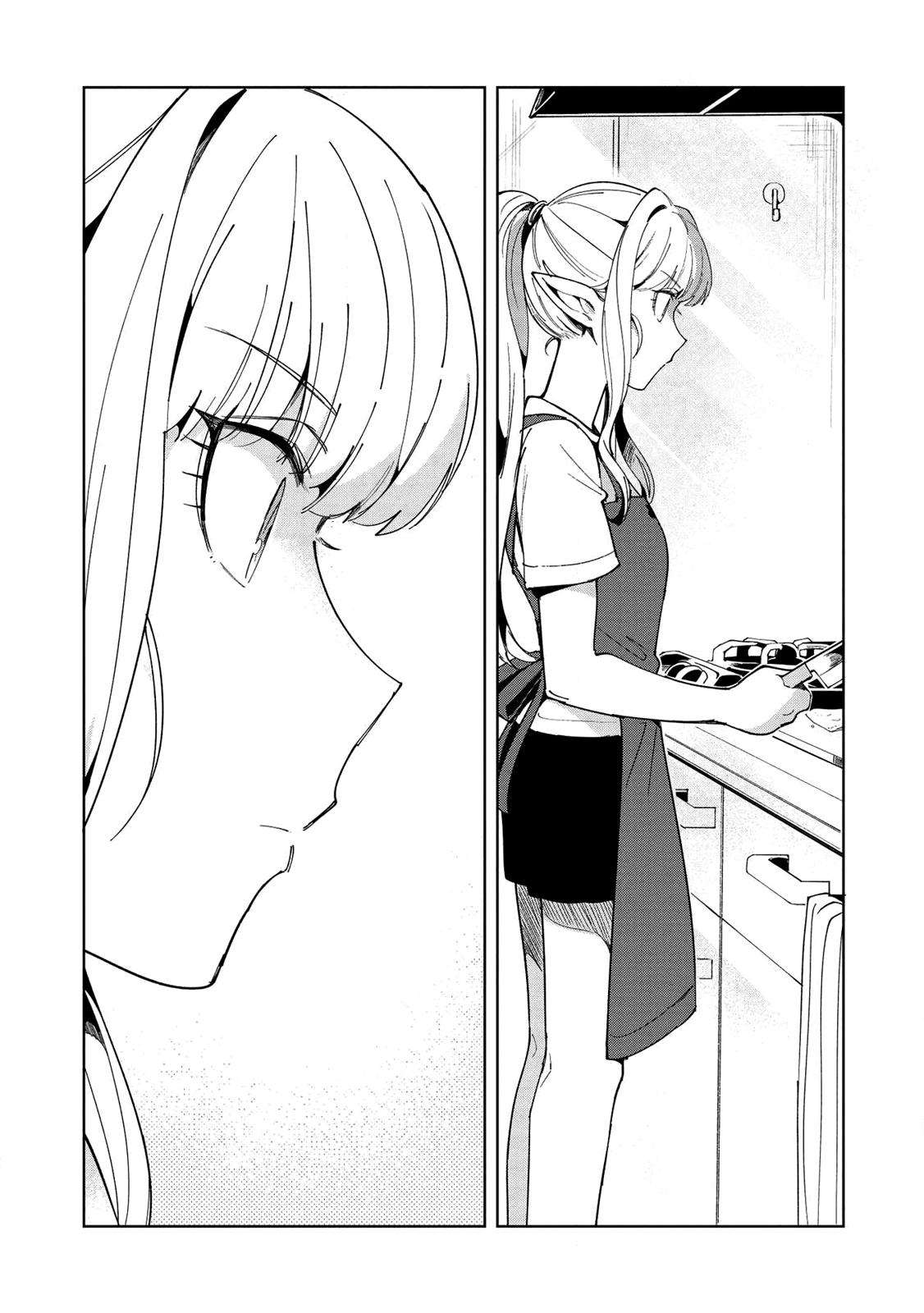 Nihon e Youkoso Elf-san Chap 18 - Next Chap 19