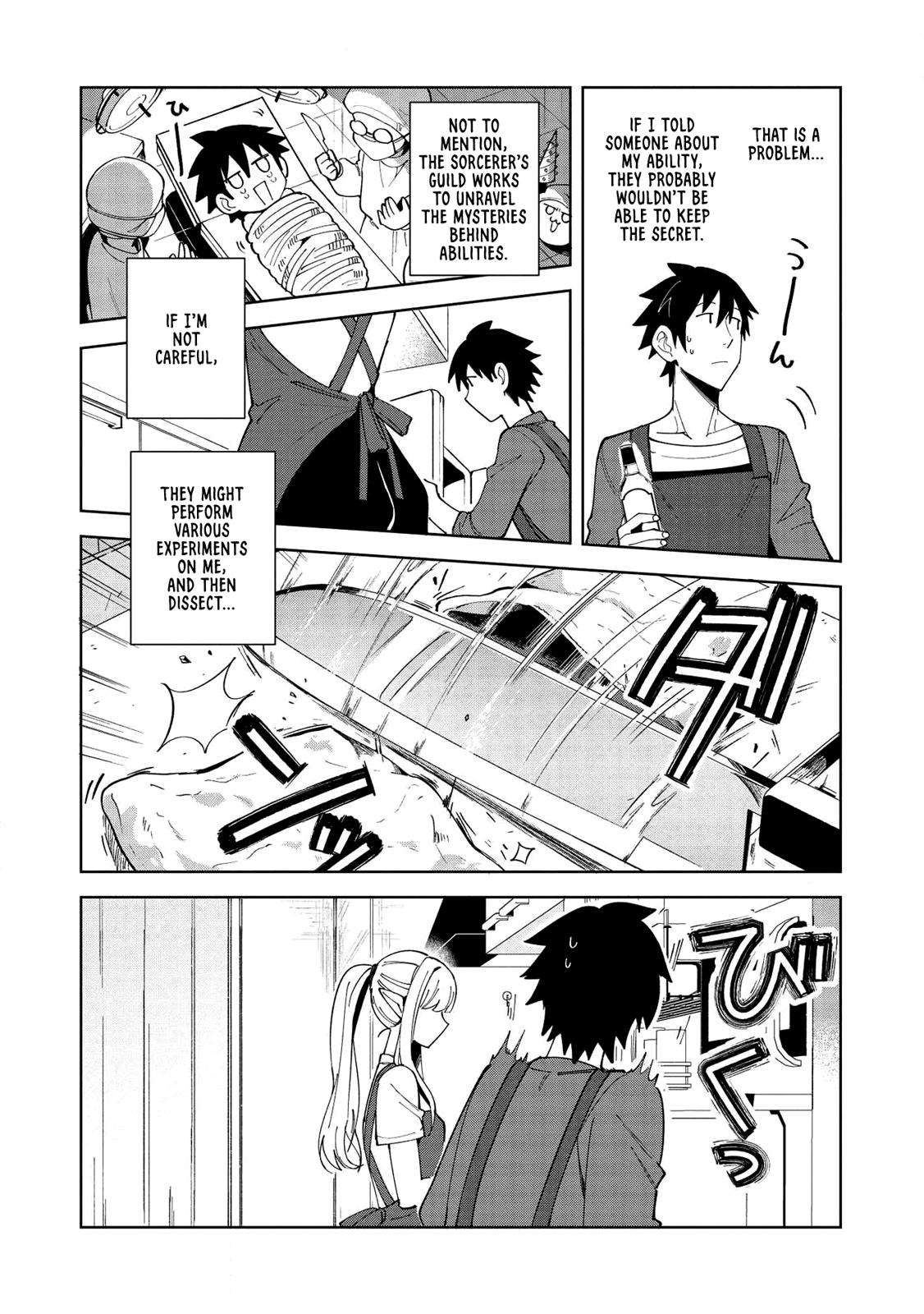 Nihon e Youkoso Elf-san Chap 18 - Next Chap 19
