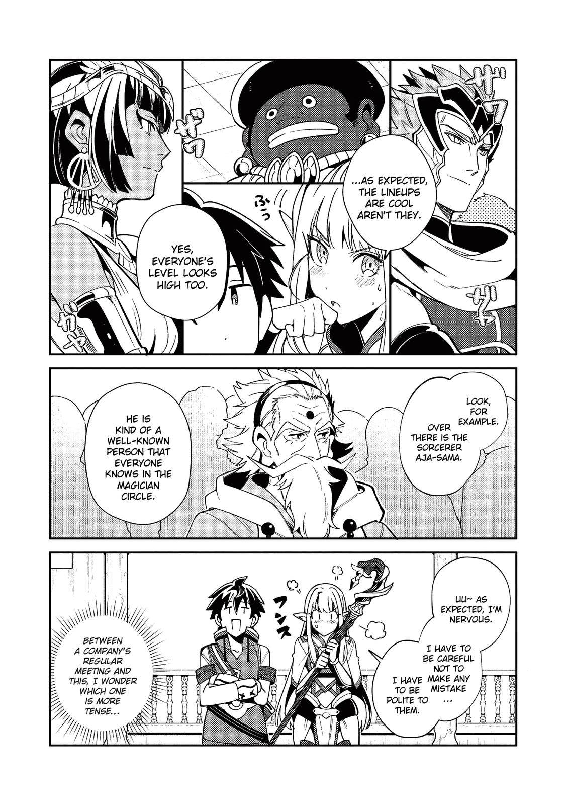 Nihon e Youkoso Elf-san Chap 19 - Next Chap 20