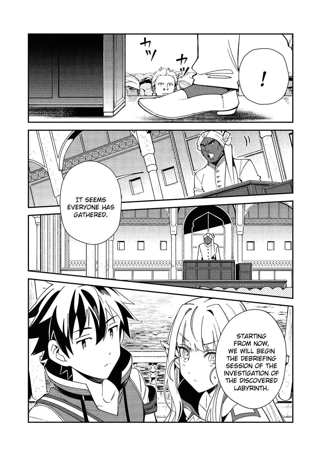 Nihon e Youkoso Elf-san Chap 19 - Next Chap 20