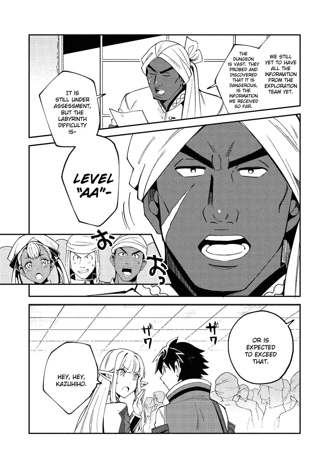 Nihon e Youkoso Elf-san Chap 19 - Next Chap 20