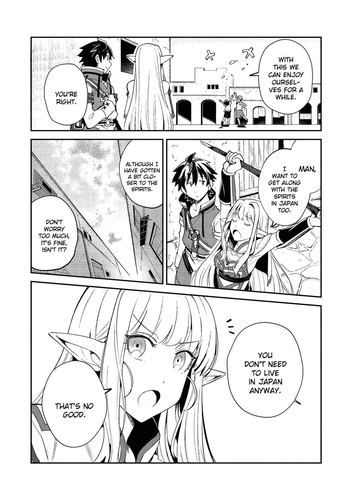 Nihon e Youkoso Elf-san Chap 19 - Next Chap 20