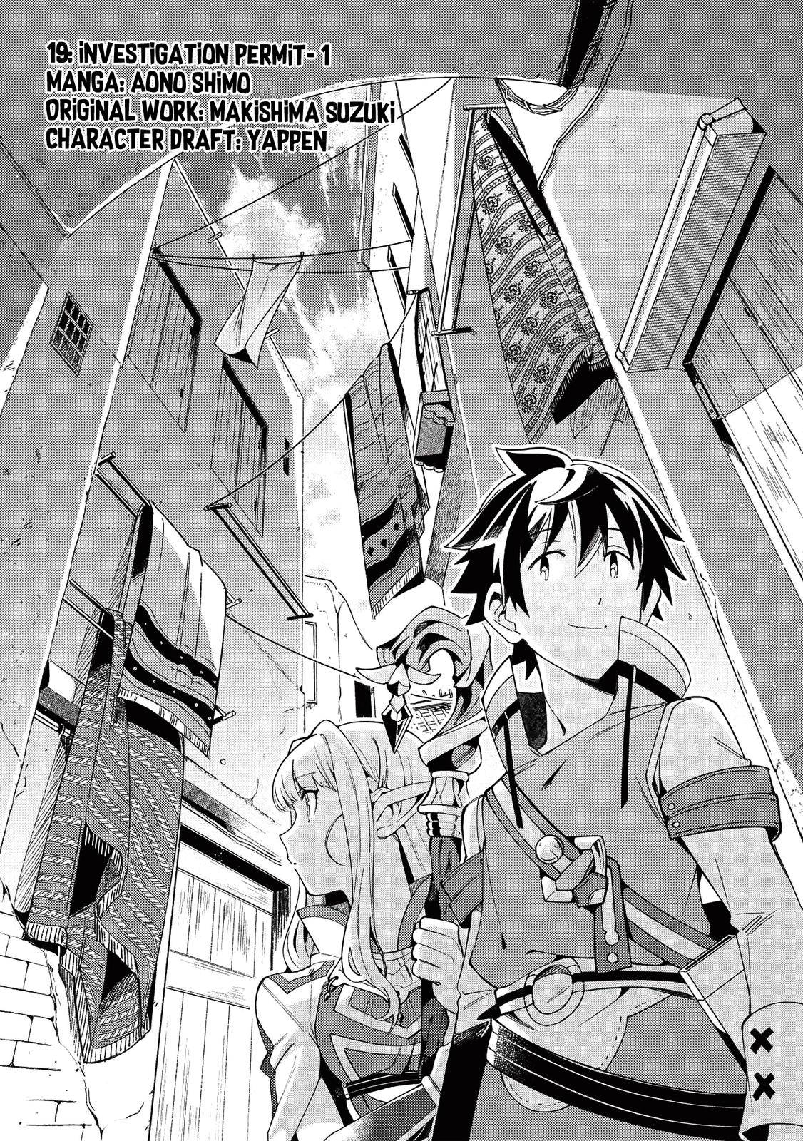 Nihon e Youkoso Elf-san Chap 19 - Next Chap 20