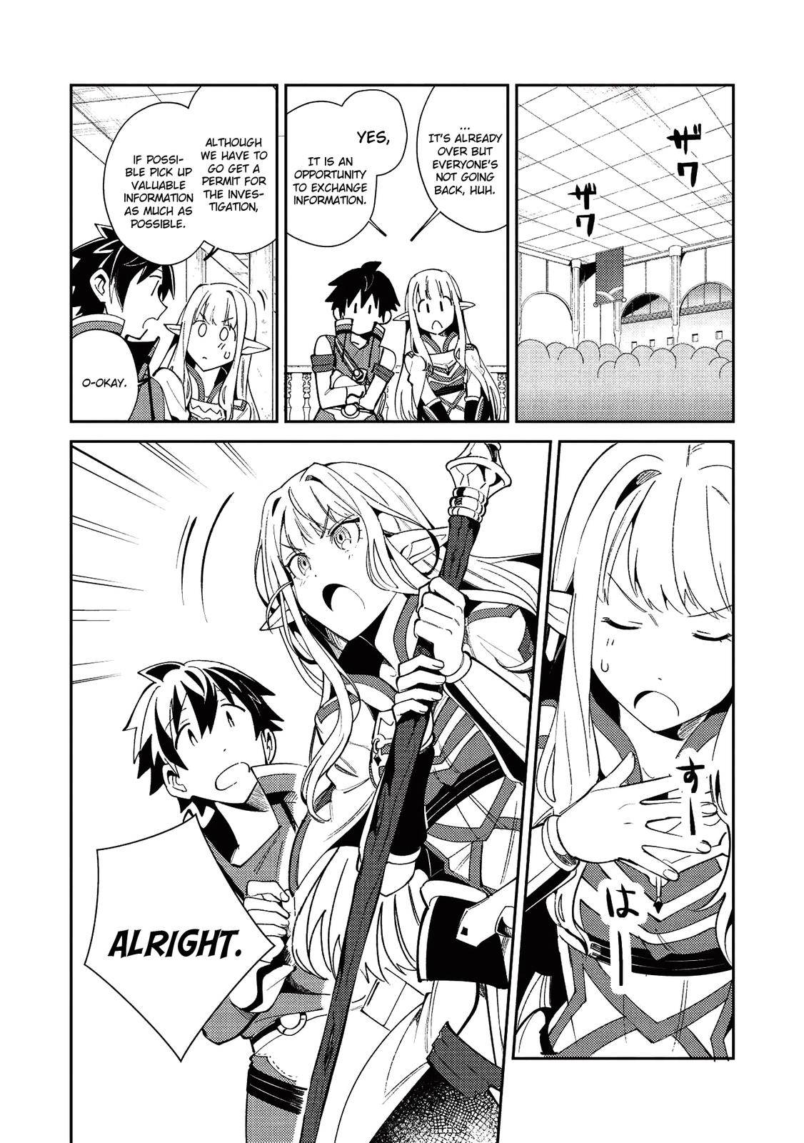Nihon e Youkoso Elf-san Chap 19 - Next Chap 20