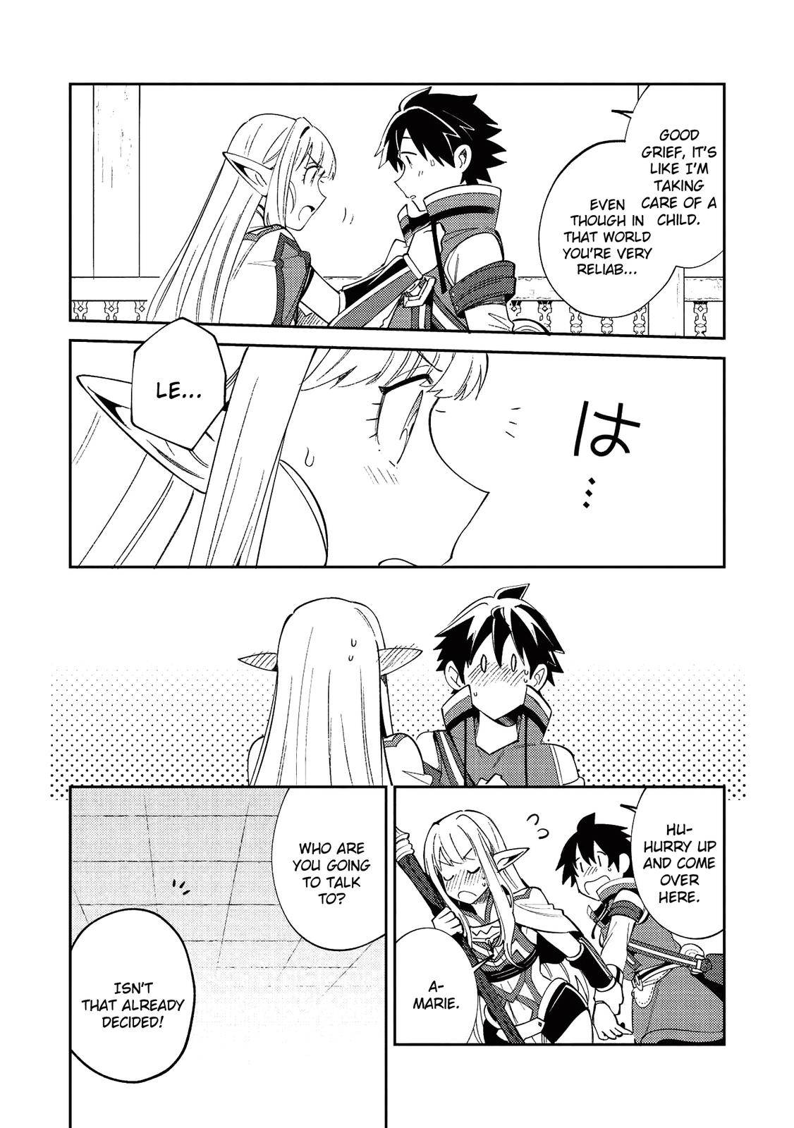 Nihon e Youkoso Elf-san Chap 19 - Next Chap 20