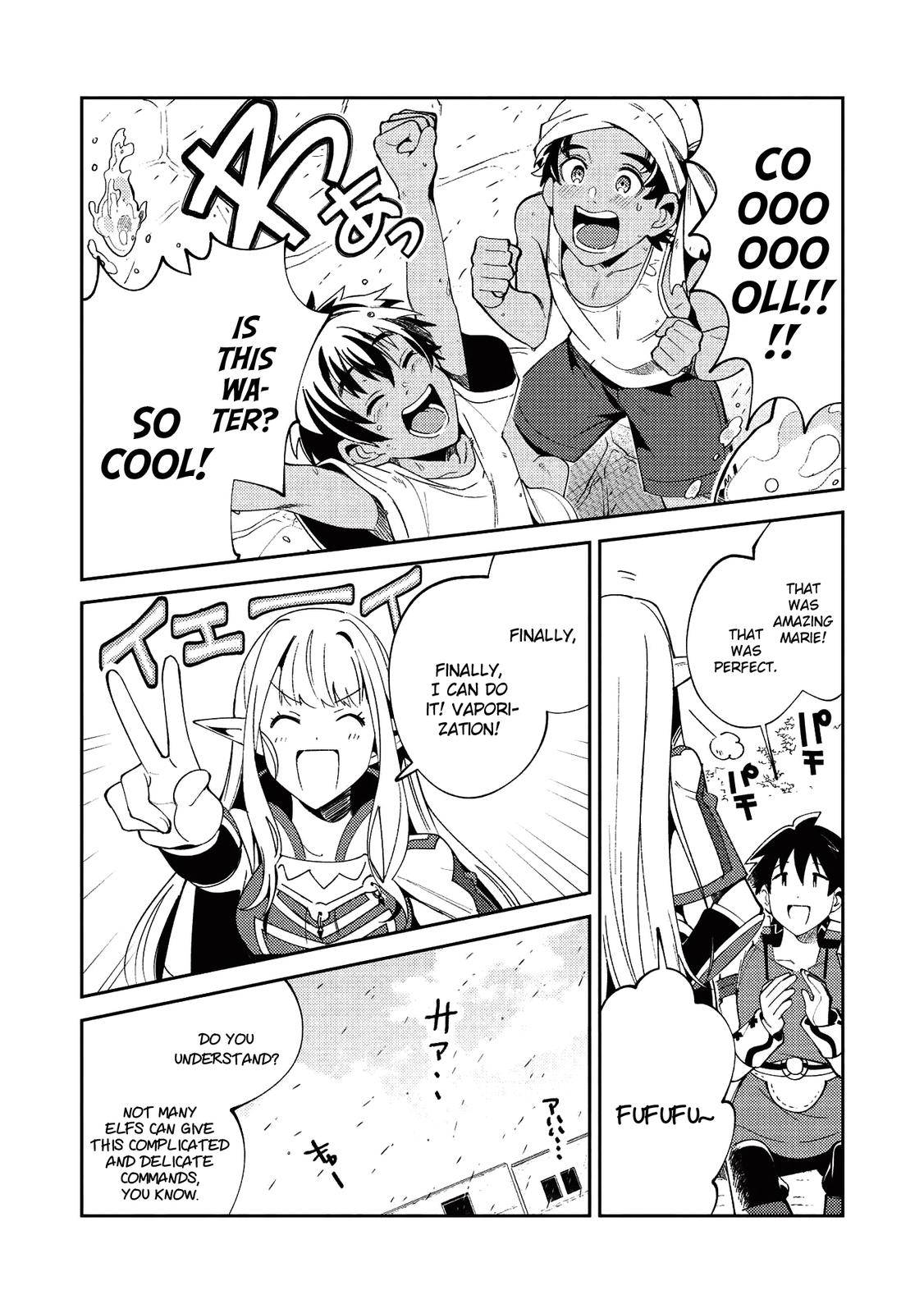 Nihon e Youkoso Elf-san Chap 19 - Next Chap 20
