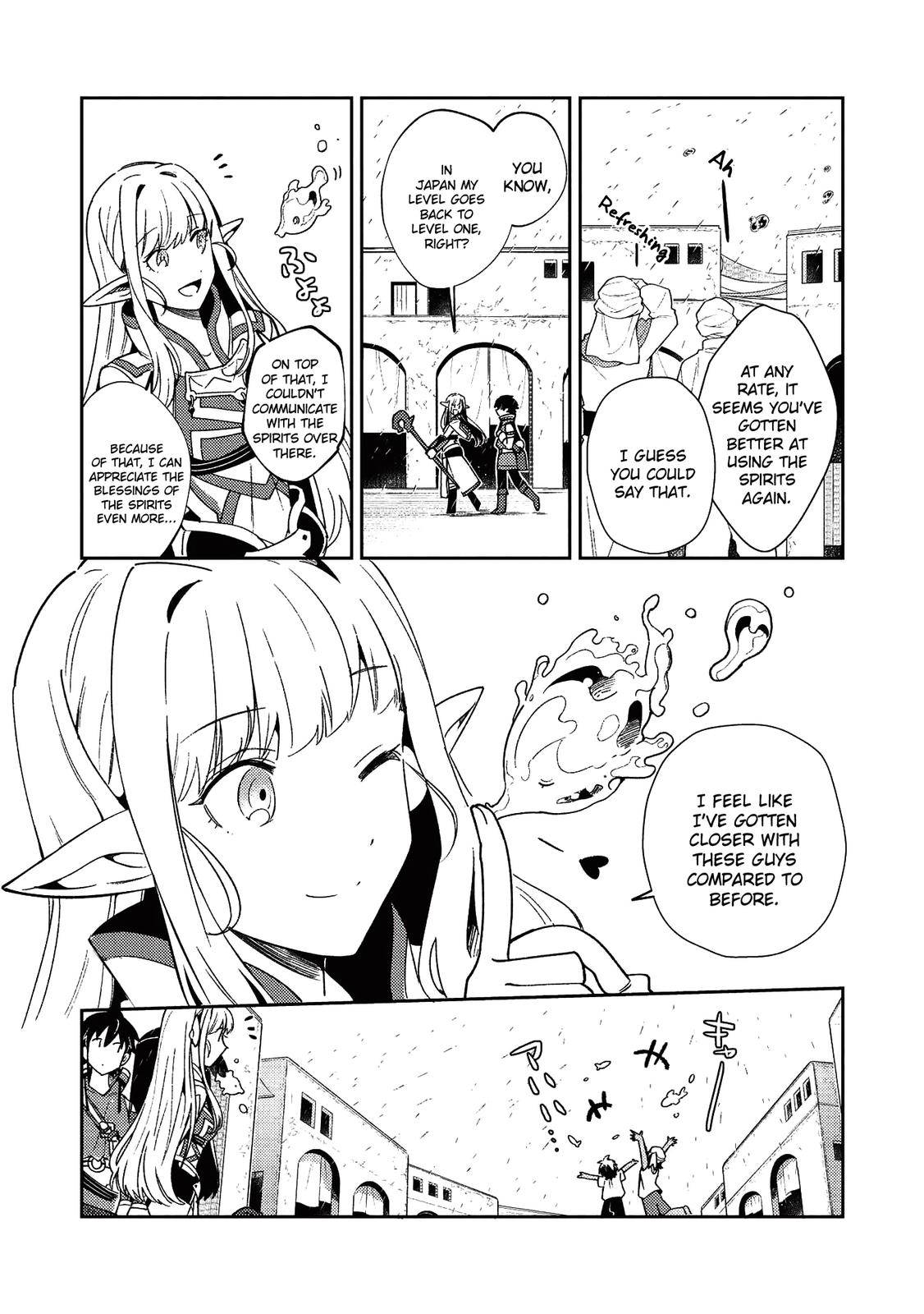 Nihon e Youkoso Elf-san Chap 19 - Next Chap 20