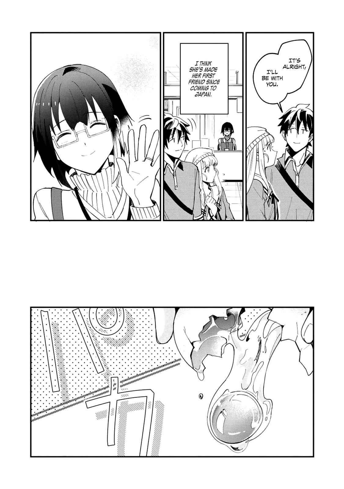 Nihon e Youkoso Elf-san Chap 10 - Next Chap 11