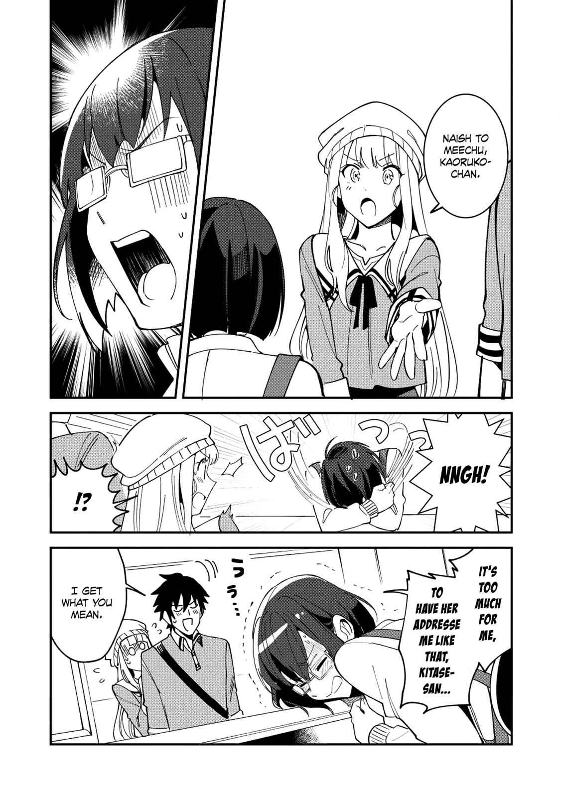 Nihon e Youkoso Elf-san Chap 10 - Next Chap 11