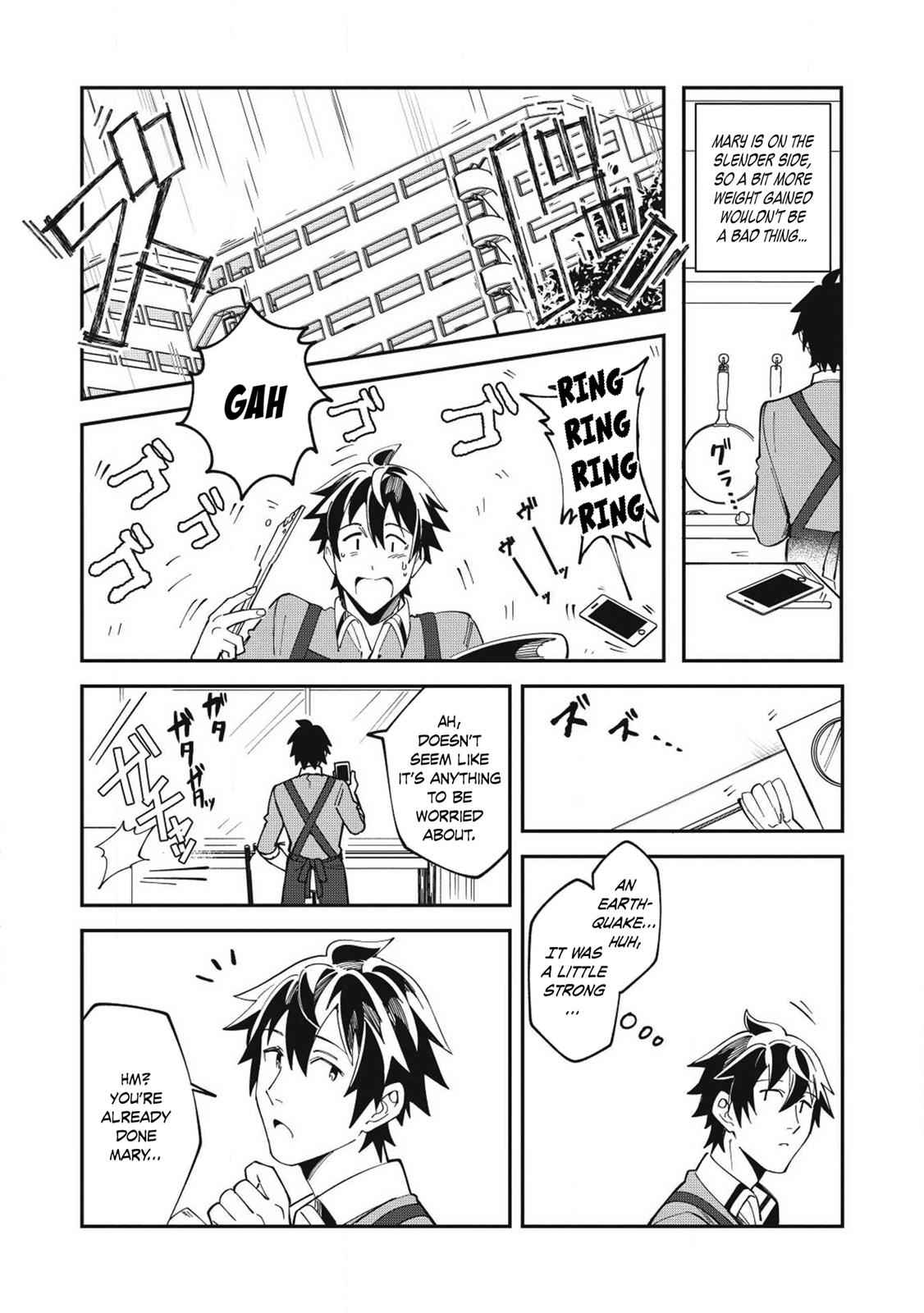 Nihon e Youkoso Elf-san Chap 11 - Next Chap 12