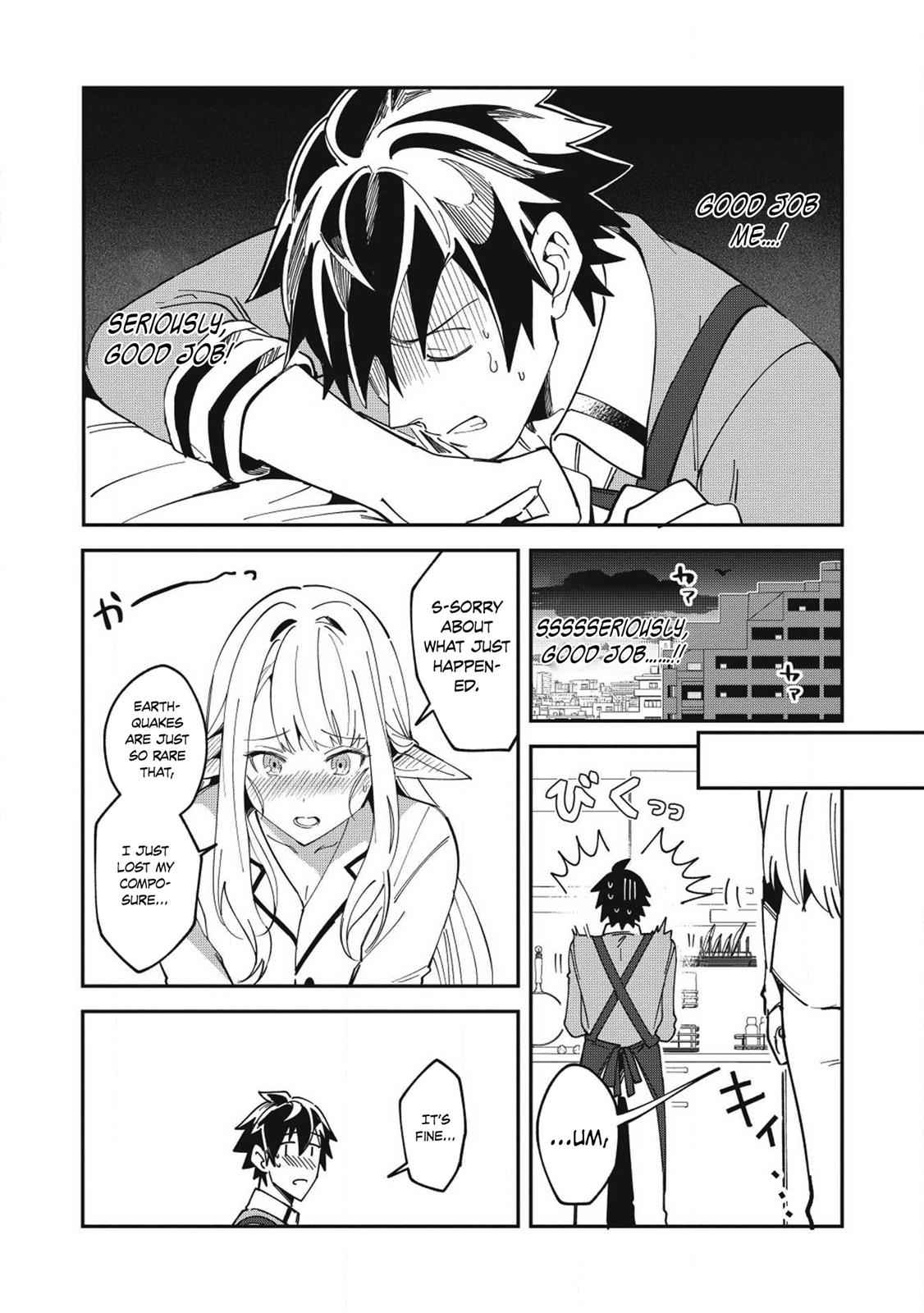 Nihon e Youkoso Elf-san Chap 11 - Next Chap 12