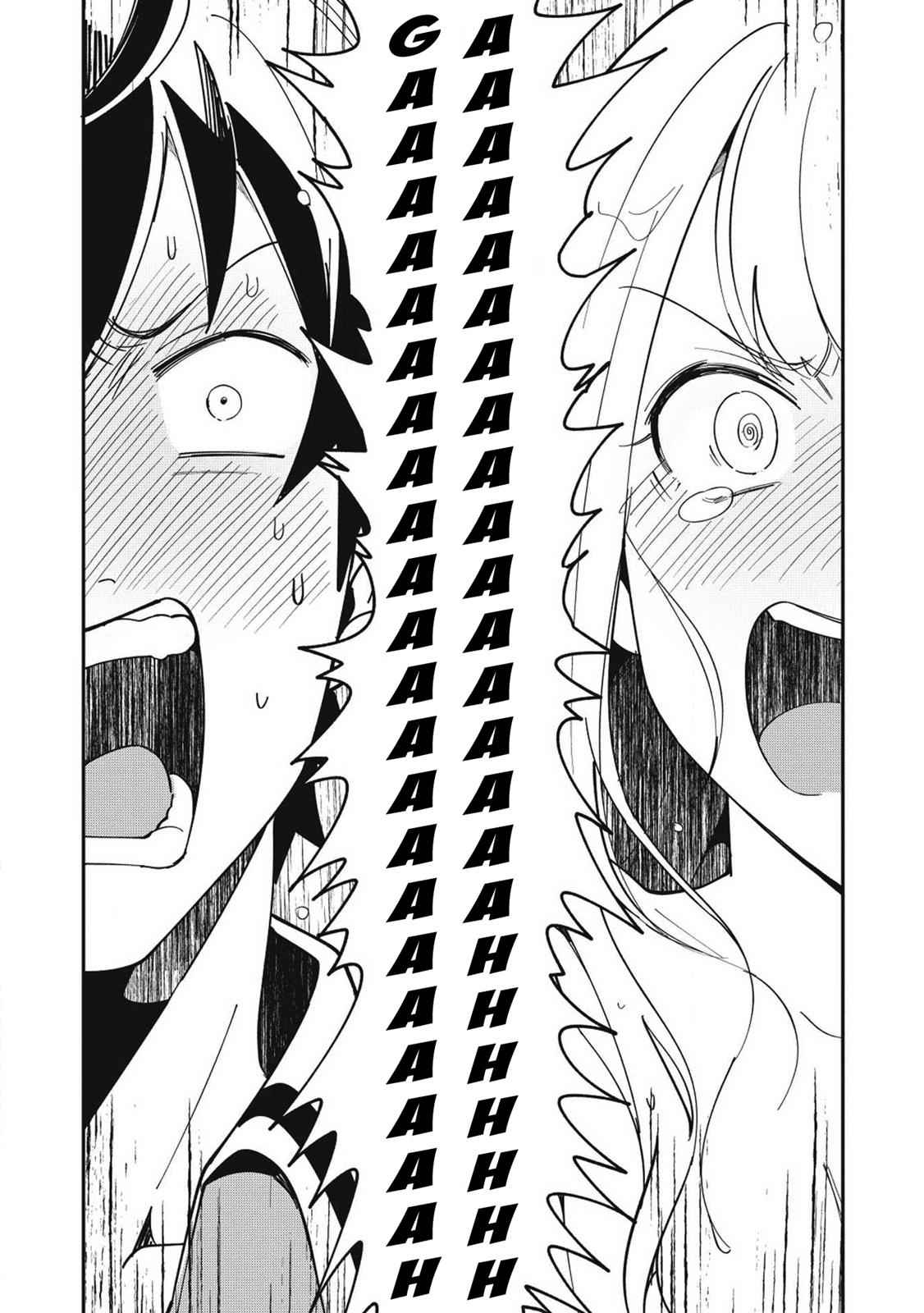 Nihon e Youkoso Elf-san Chap 11 - Next Chap 12