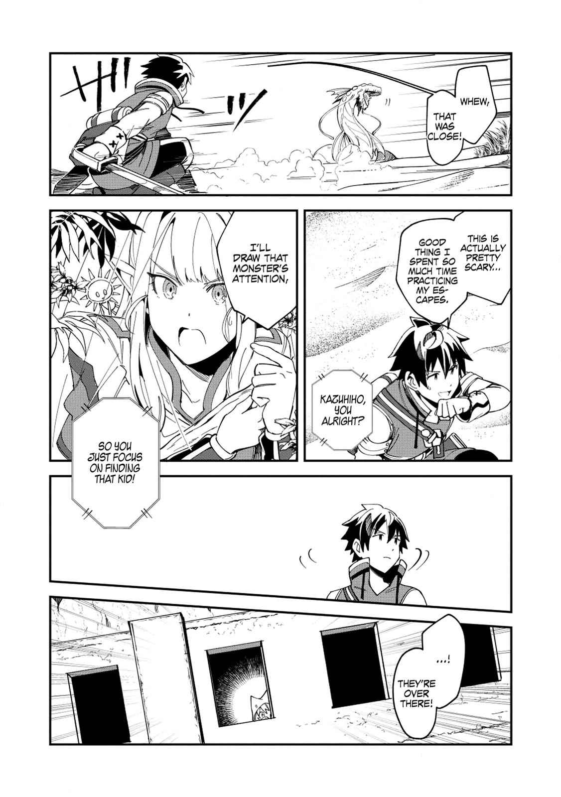 Nihon e Youkoso Elf-san Chap 12 - Next Chap 13