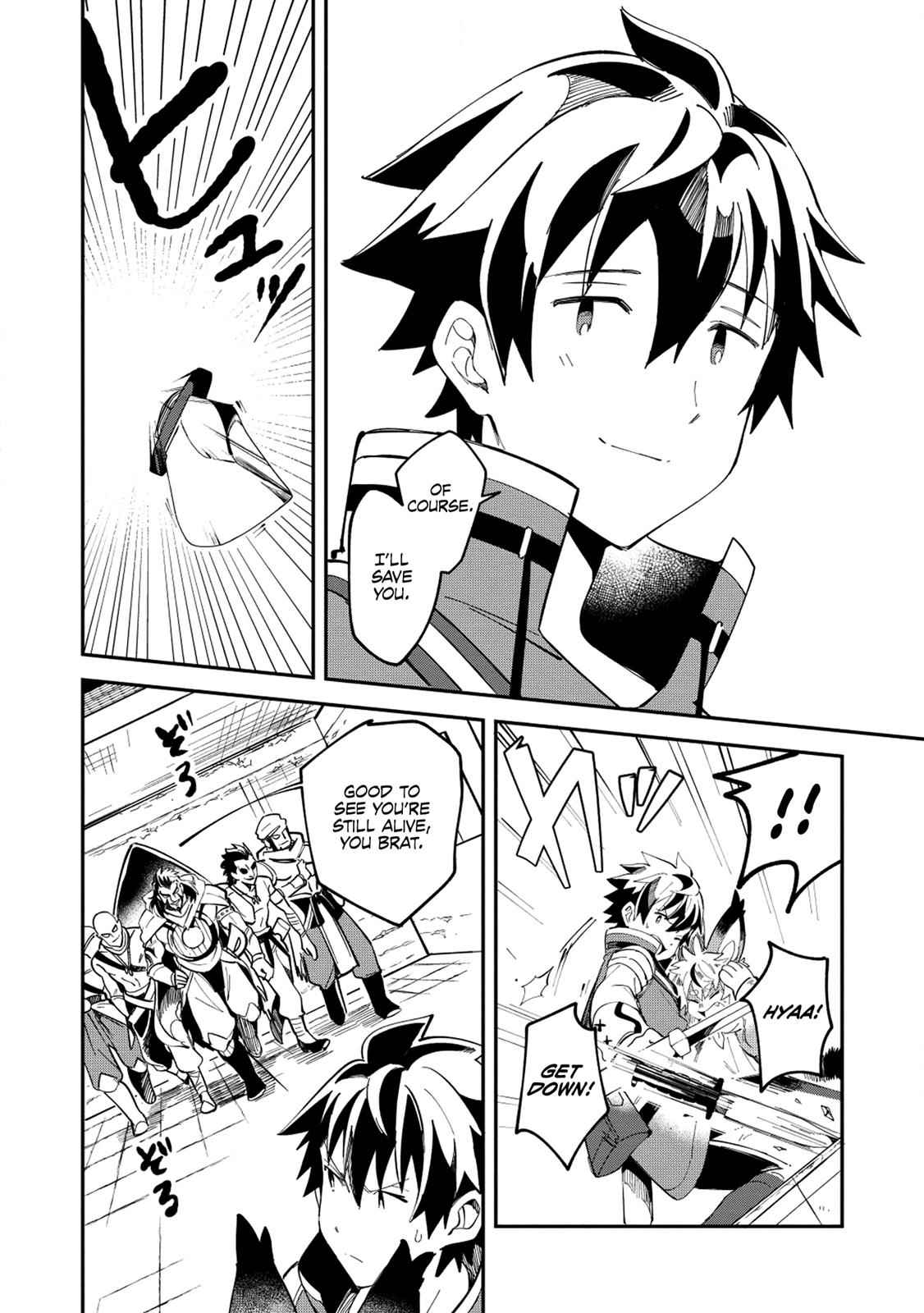 Nihon e Youkoso Elf-san Chap 12 - Next Chap 13