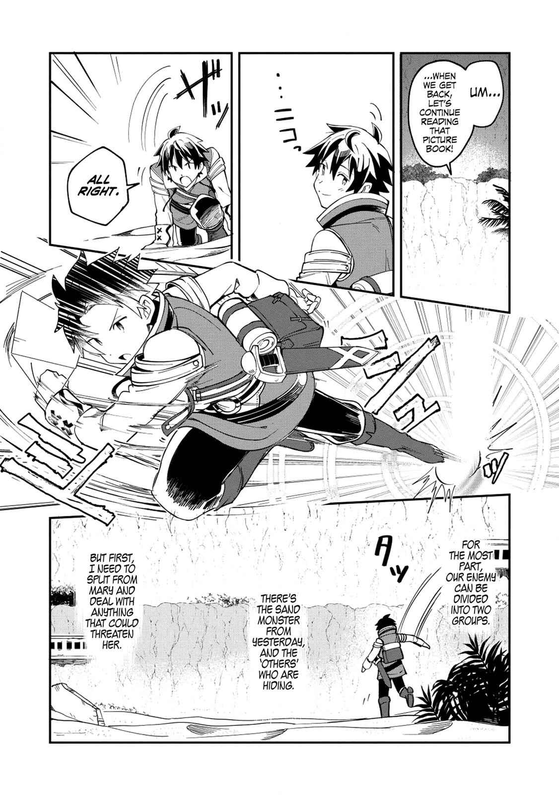 Nihon e Youkoso Elf-san Chap 12 - Next Chap 13