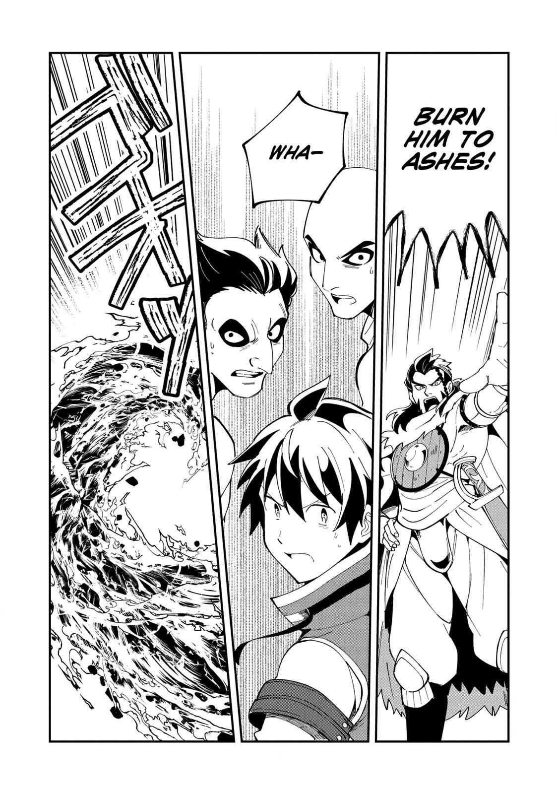 Nihon e Youkoso Elf-san Chap 13 - Next Chap 14