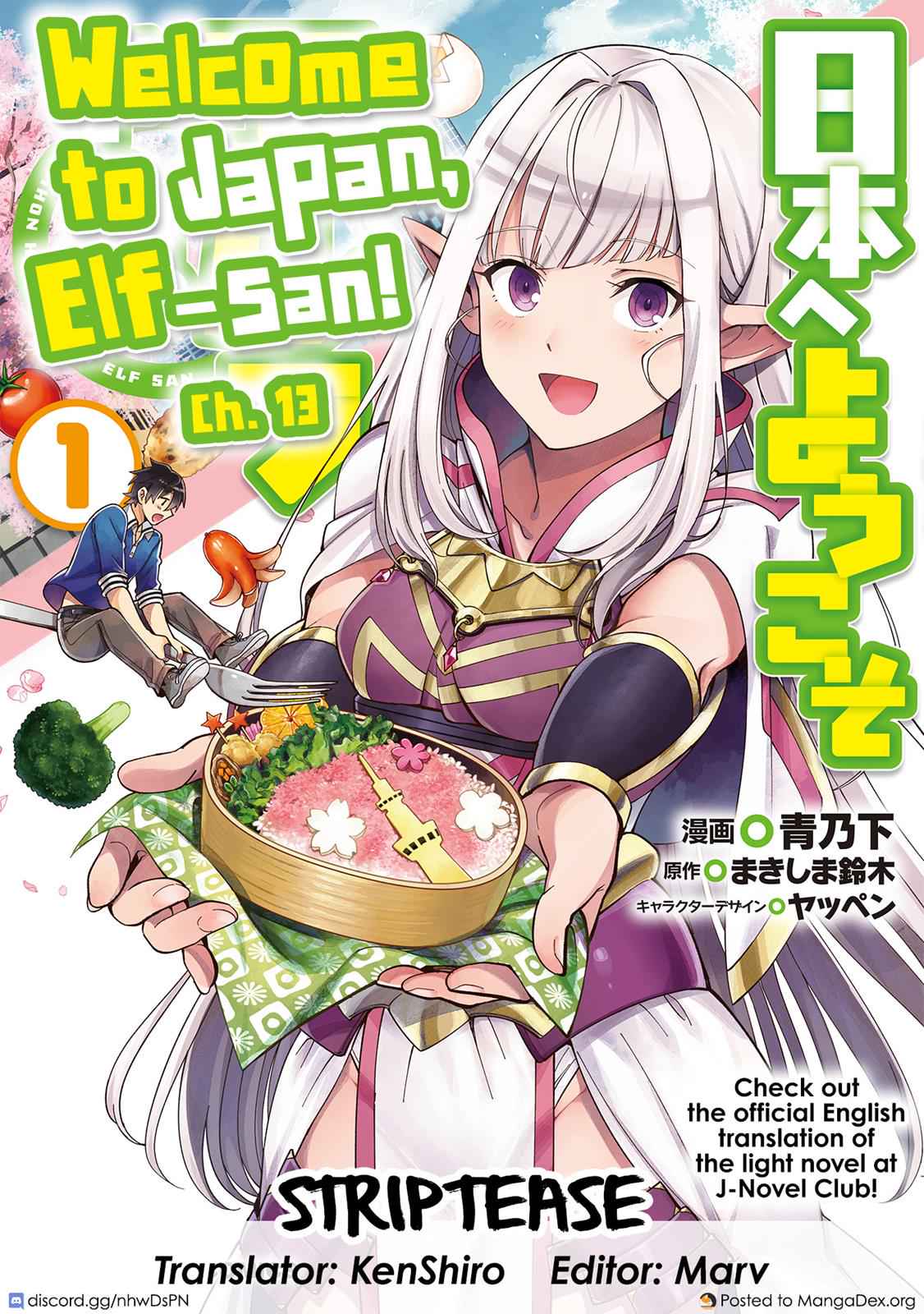 Nihon e Youkoso Elf-san Chap 13 - Next Chap 14