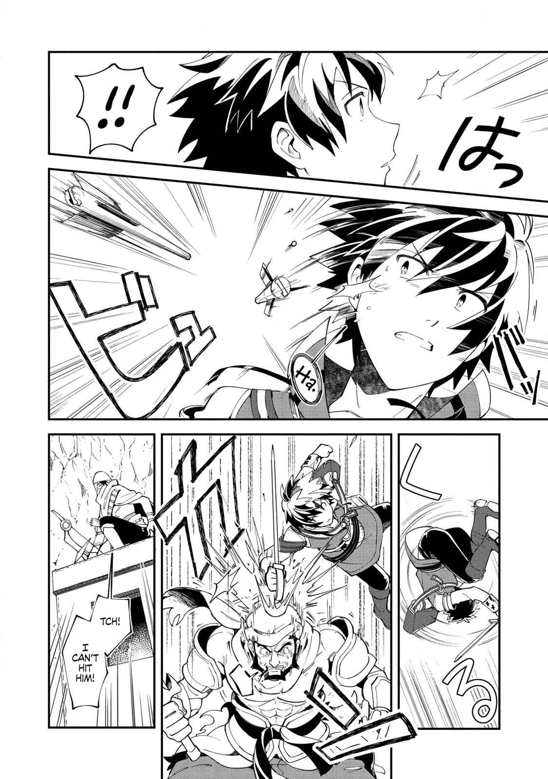 Nihon e Youkoso Elf-san Chap 13 - Next Chap 14