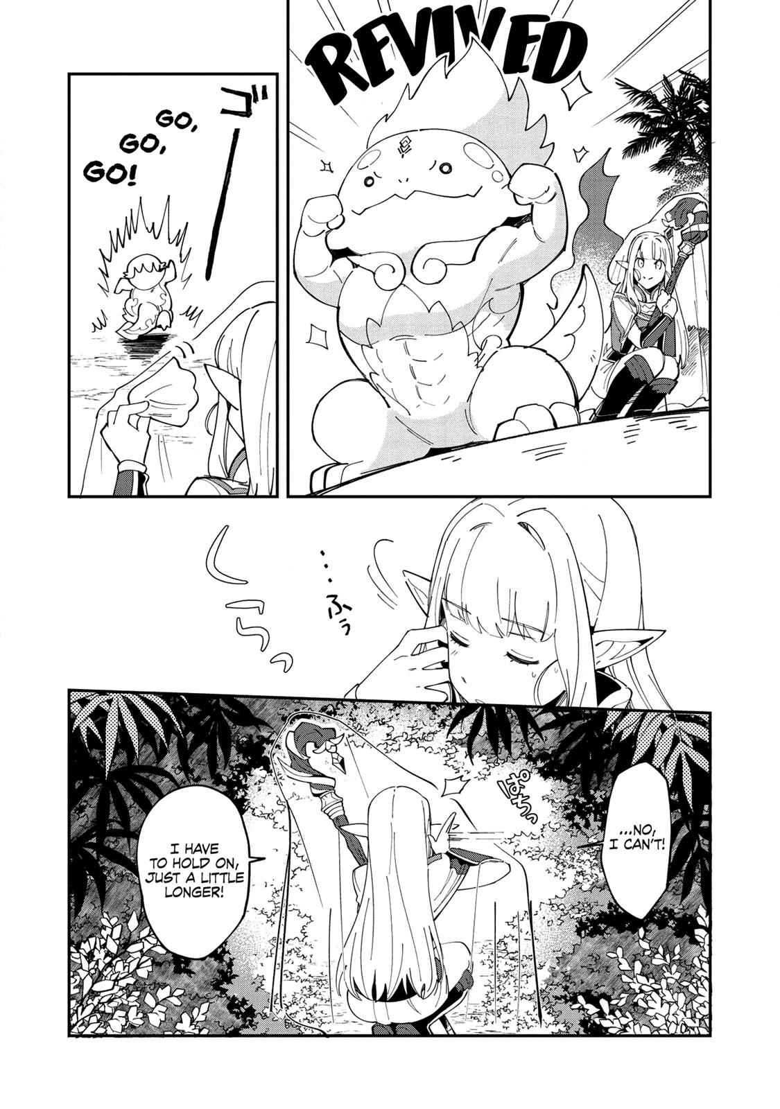 Nihon e Youkoso Elf-san Chap 13 - Next Chap 14