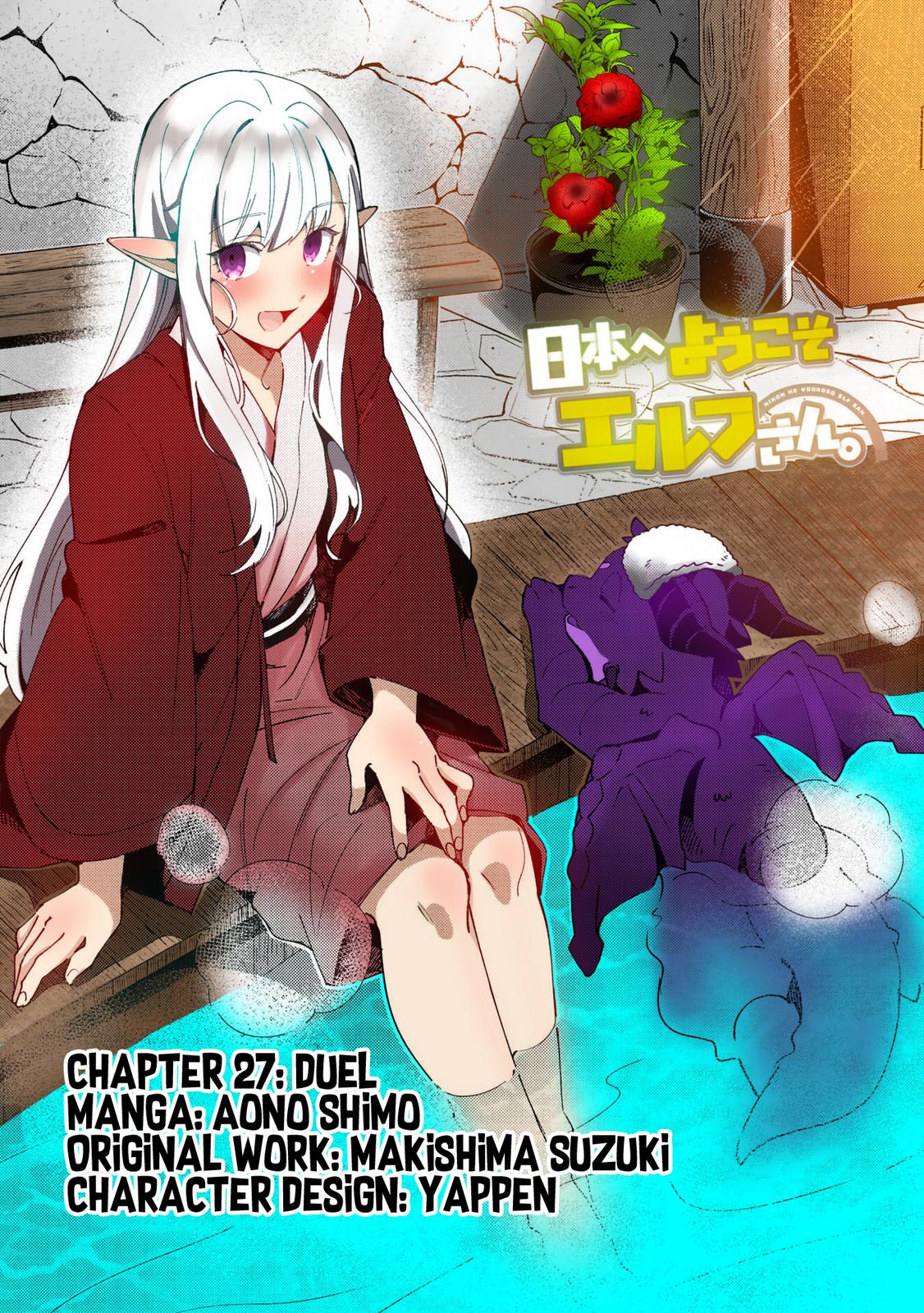 Nihon e Youkoso Elf-san Chap 27 - Next Chap 28