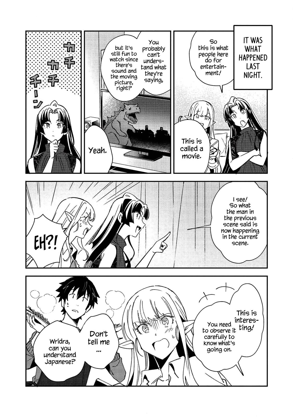 Nihon e Youkoso Elf-san Chap 27 - Next Chap 28